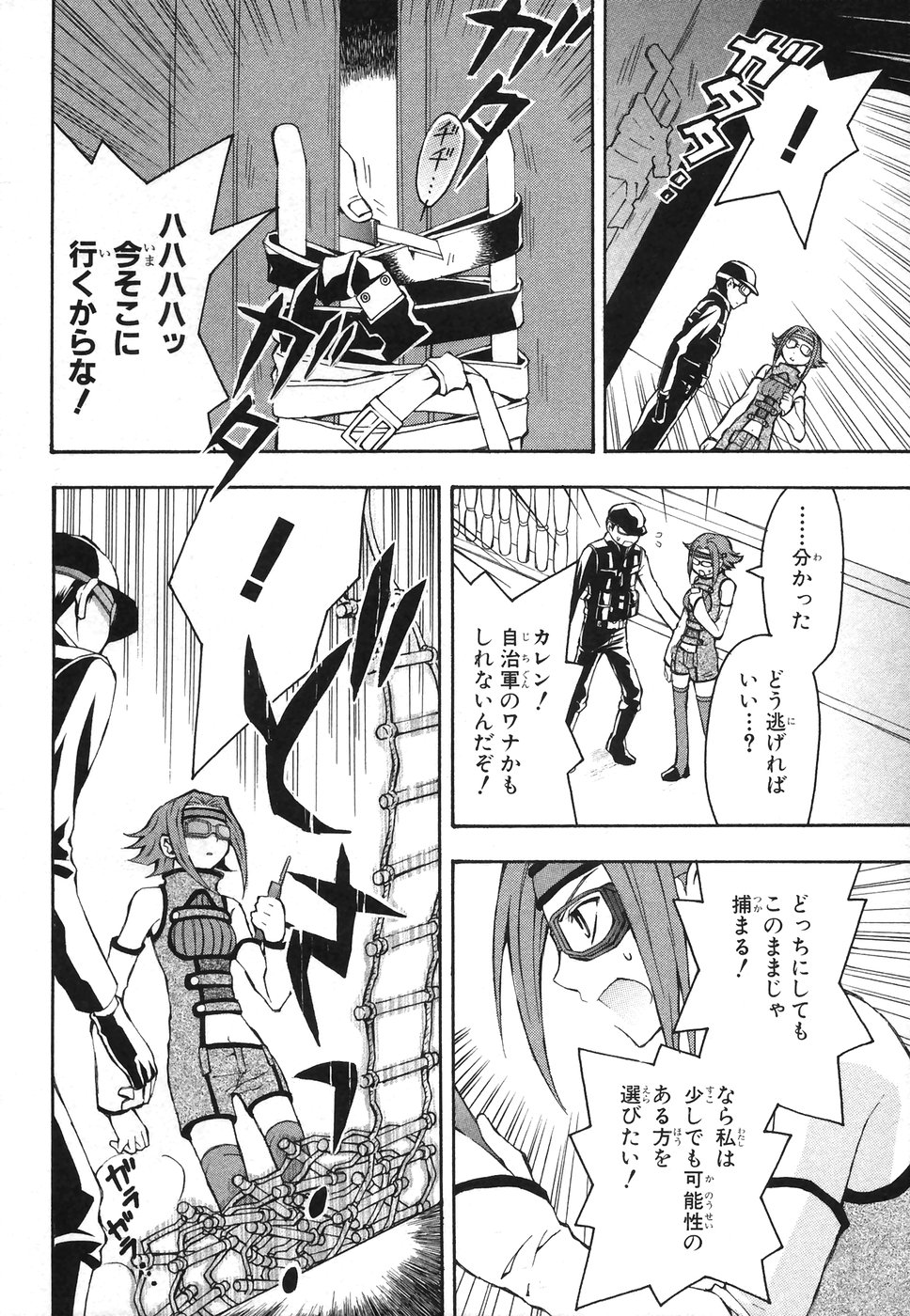 P40