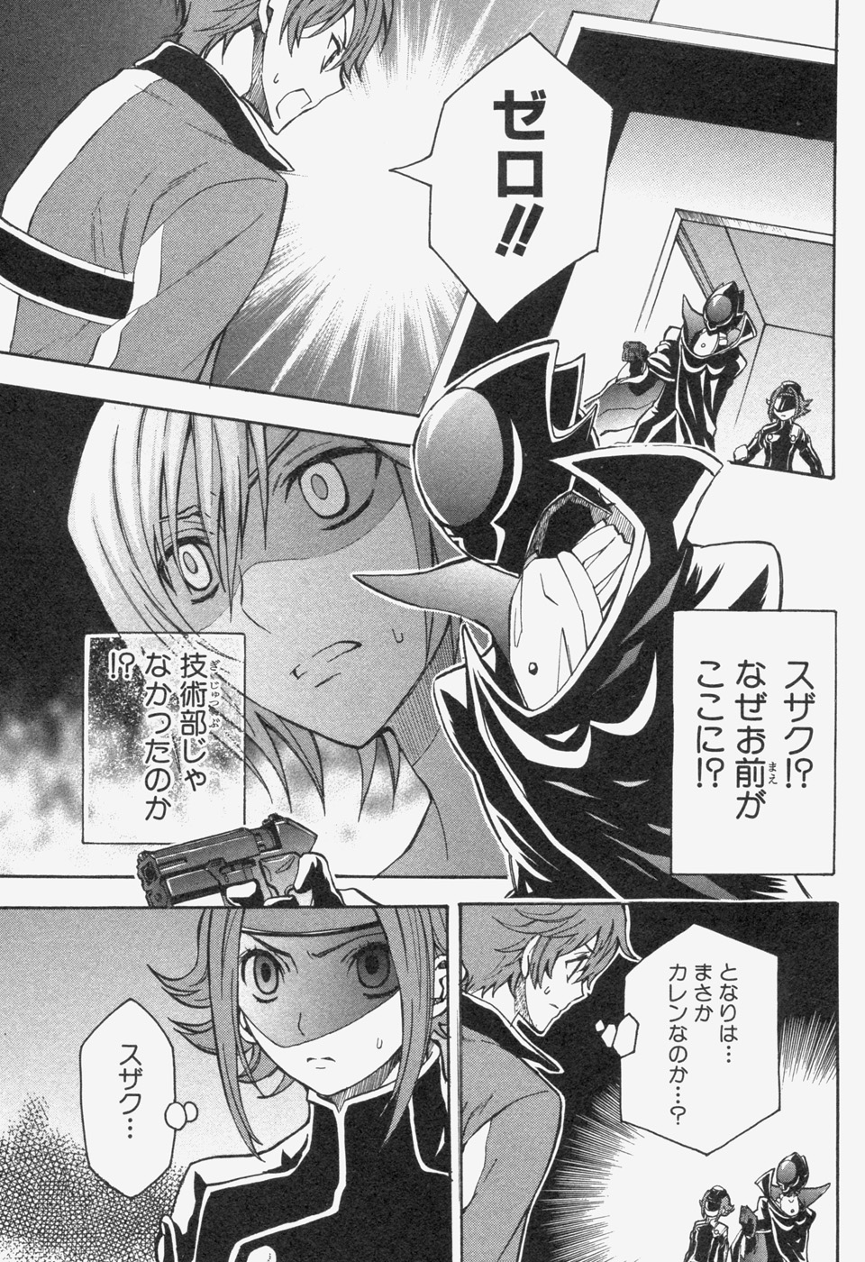 P31