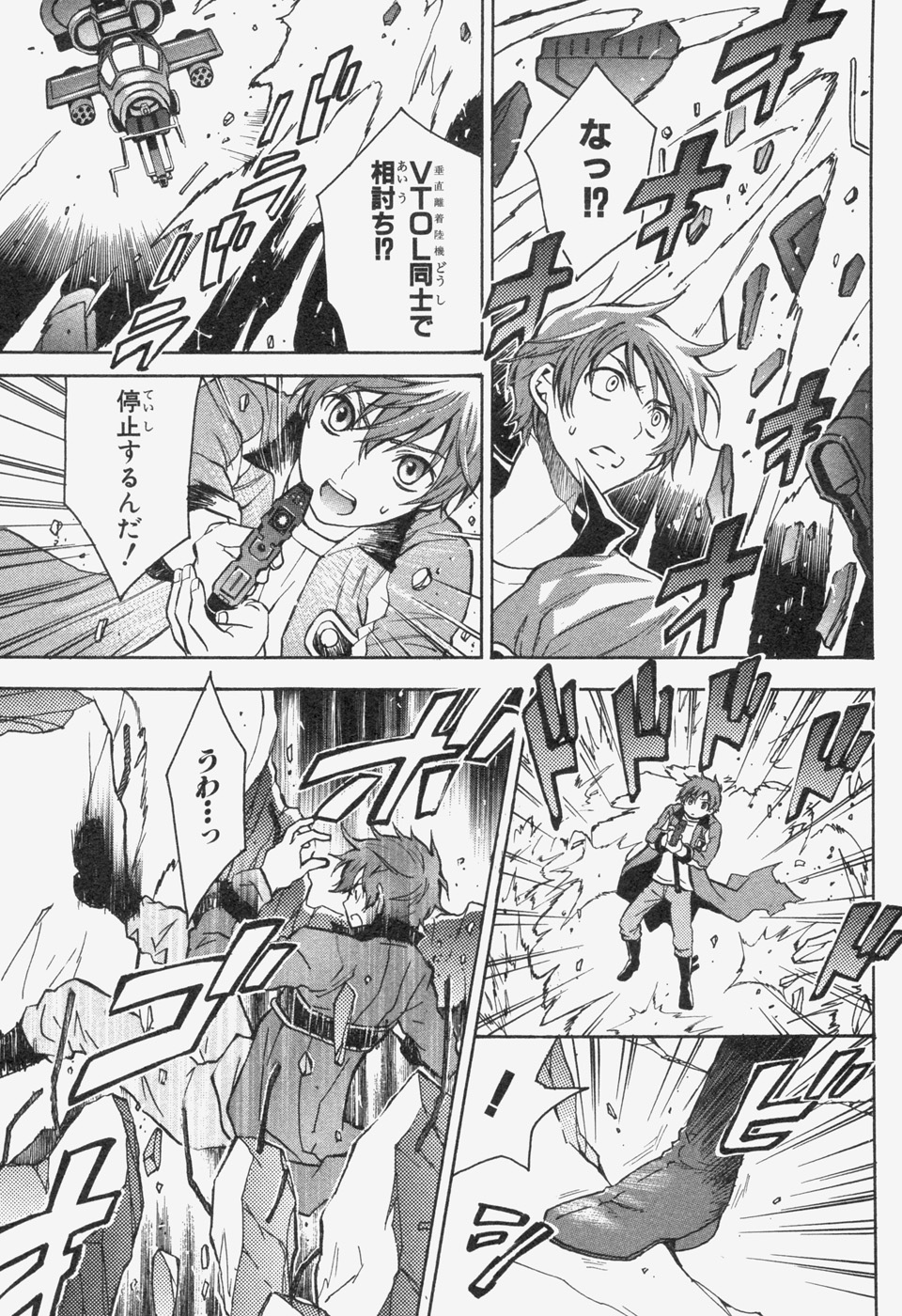 P35