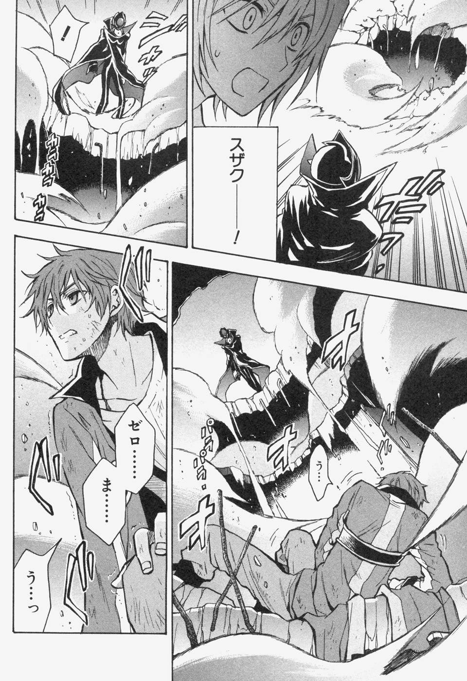 P36
