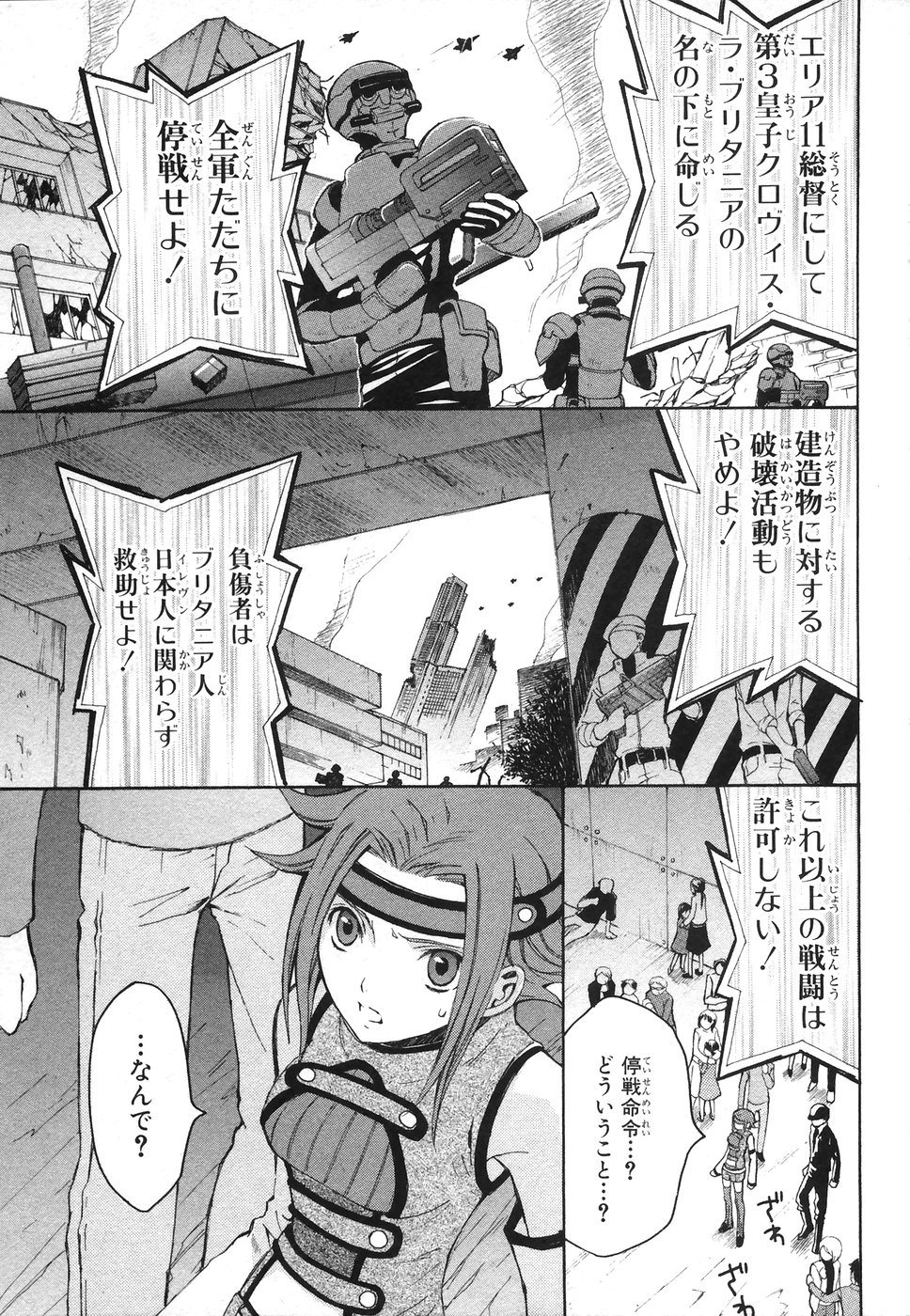 P37