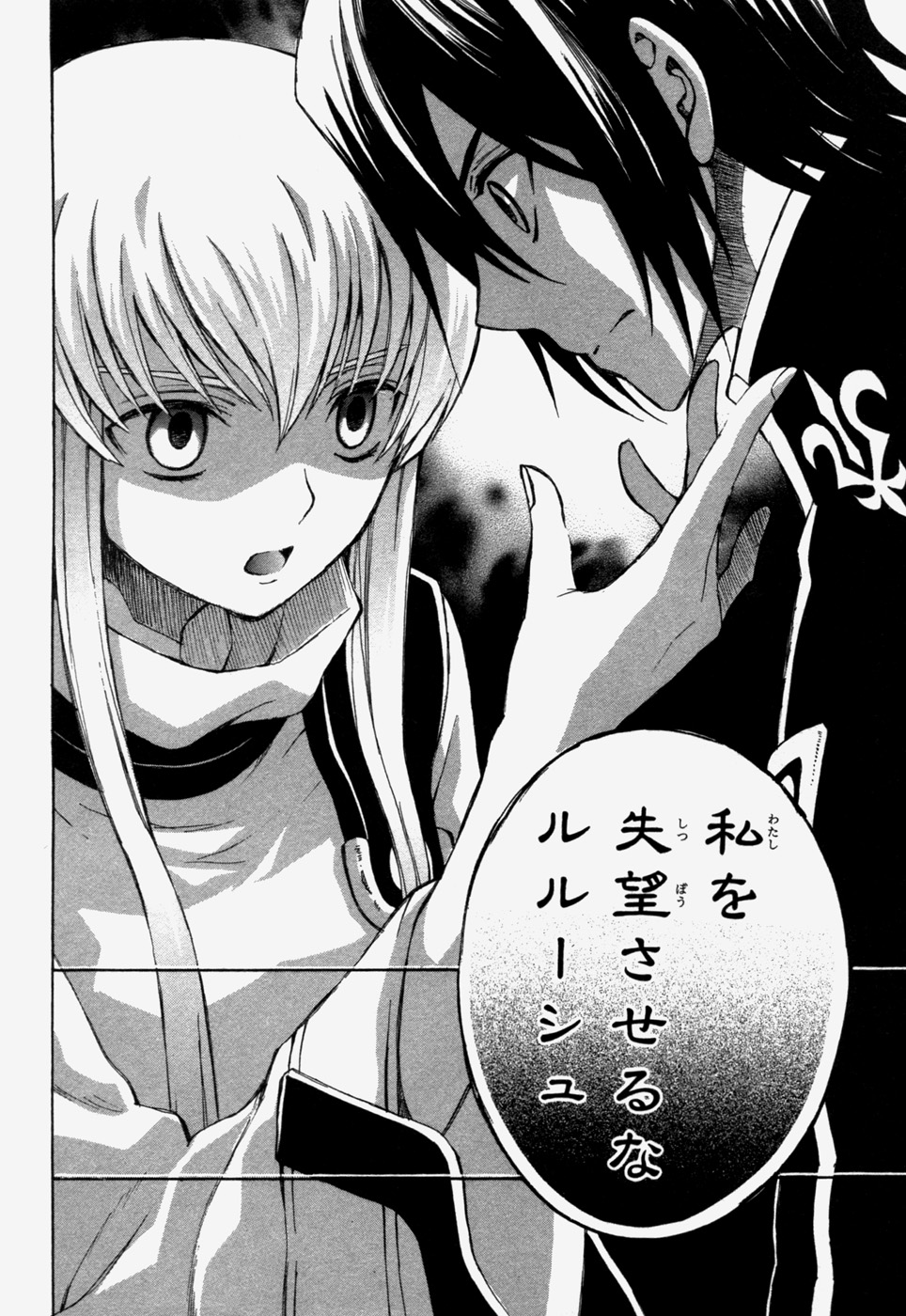 P36