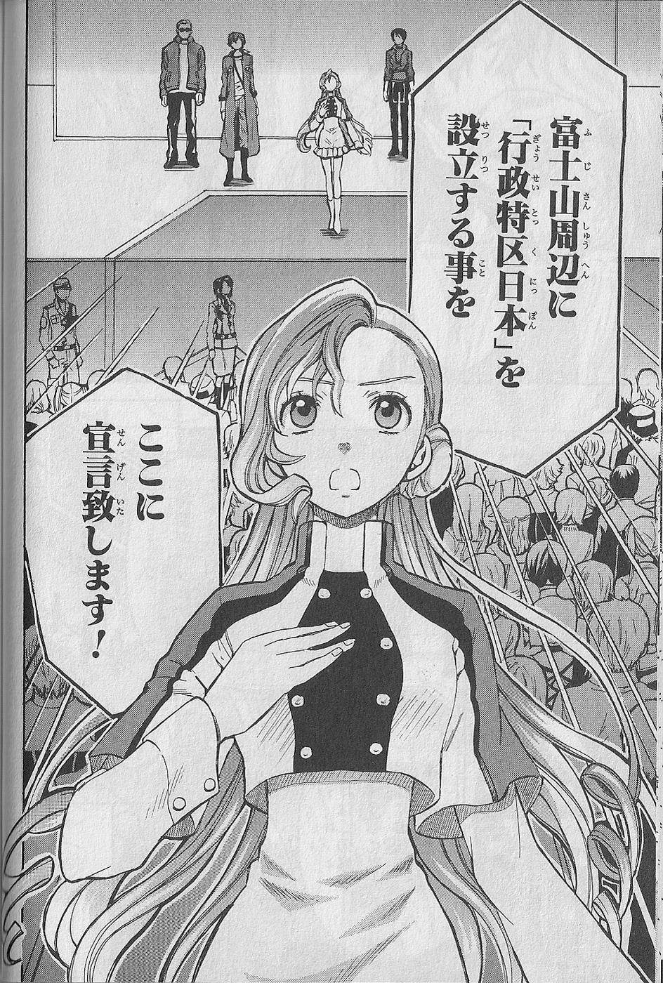P41