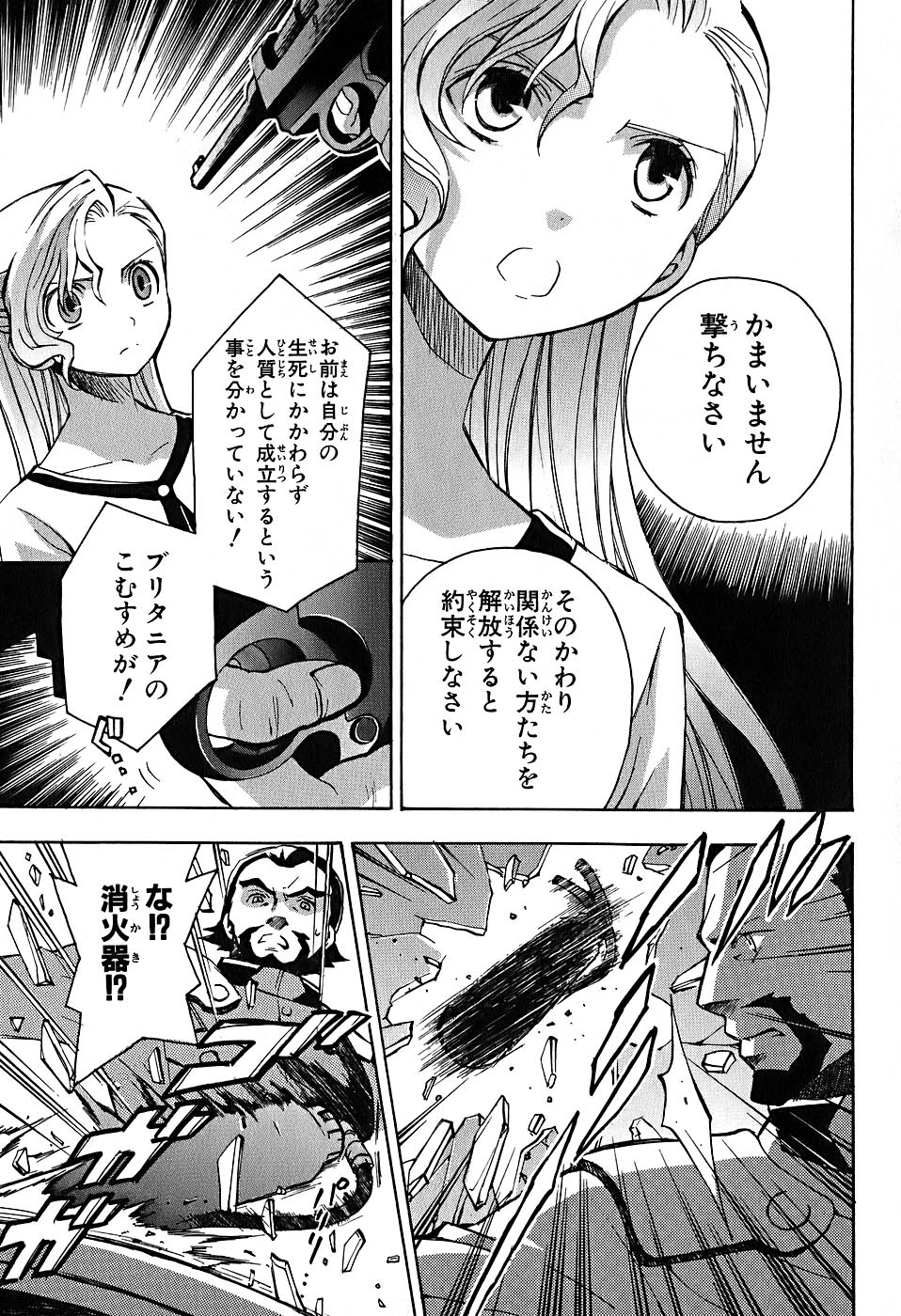 P27