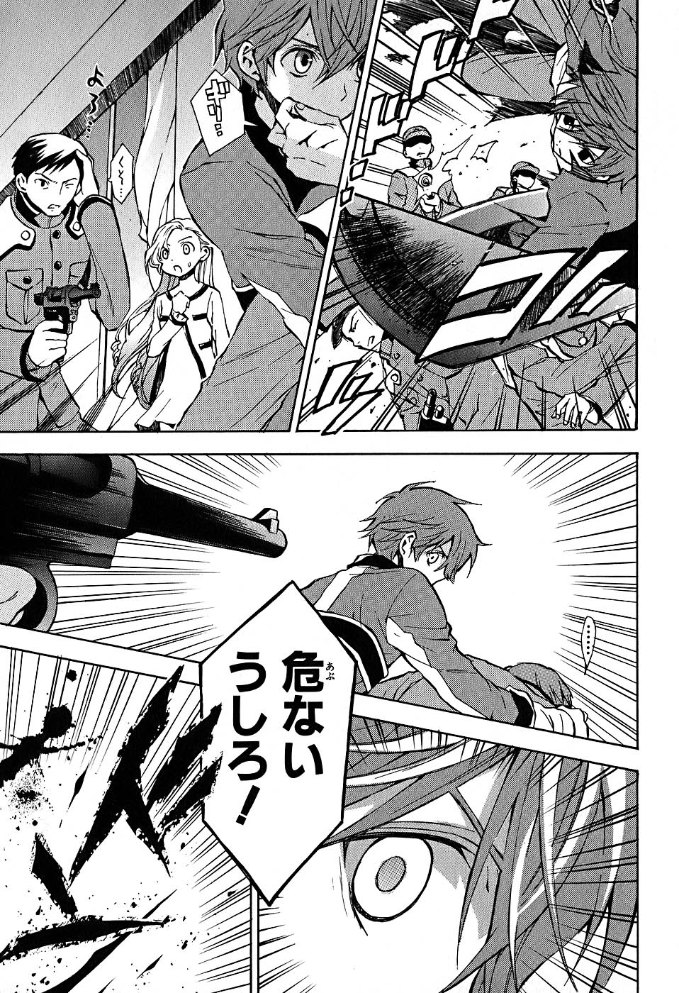 P29