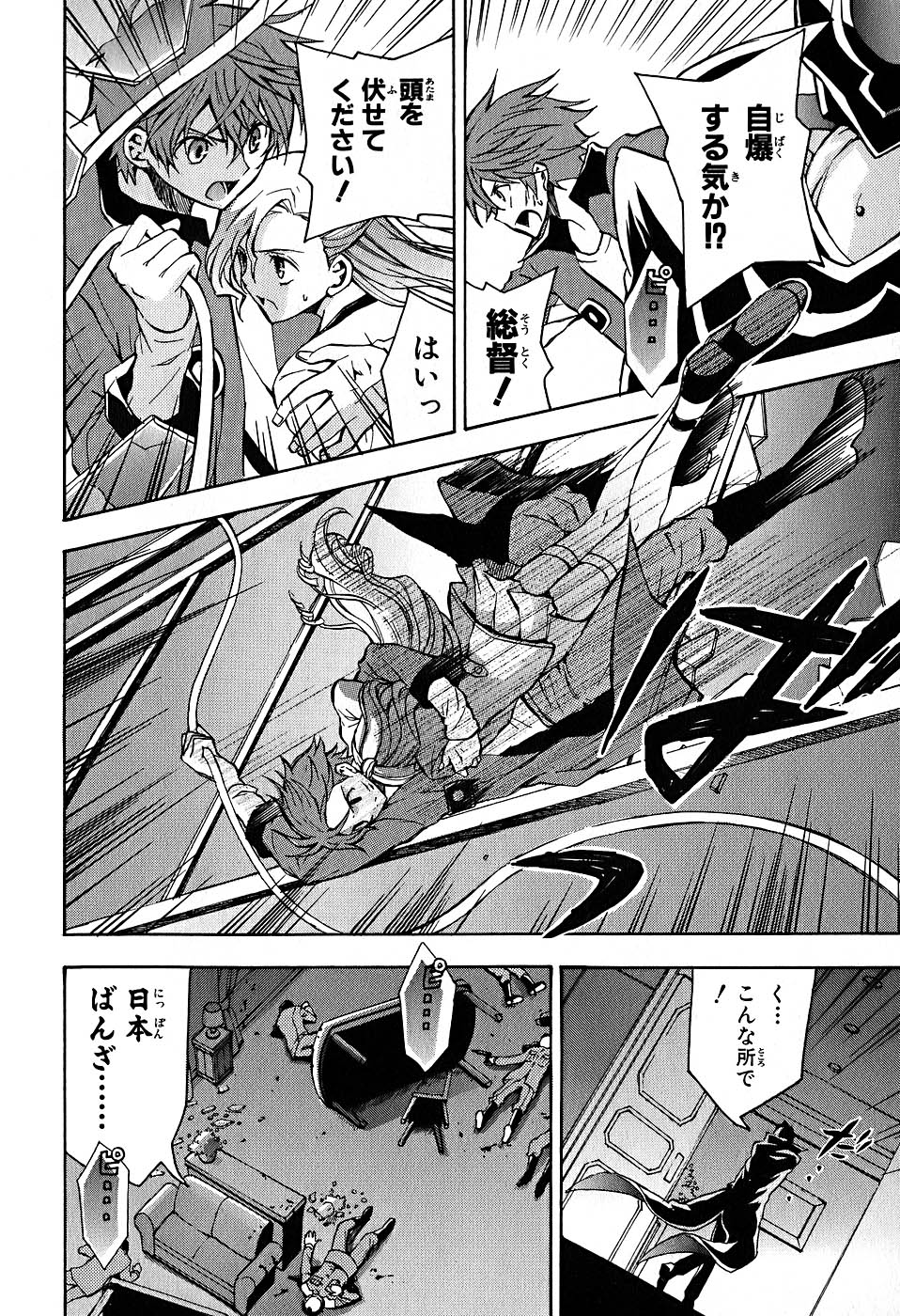 P36
