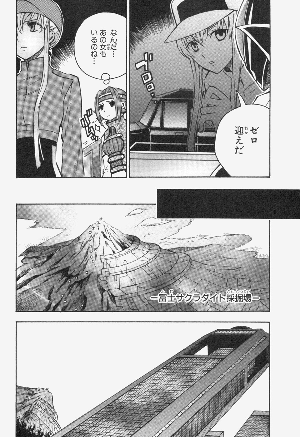 P30