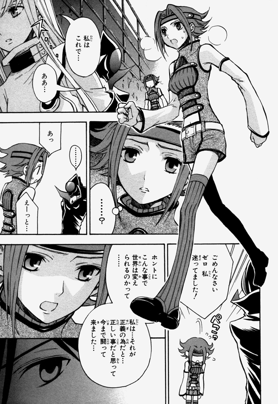 P22