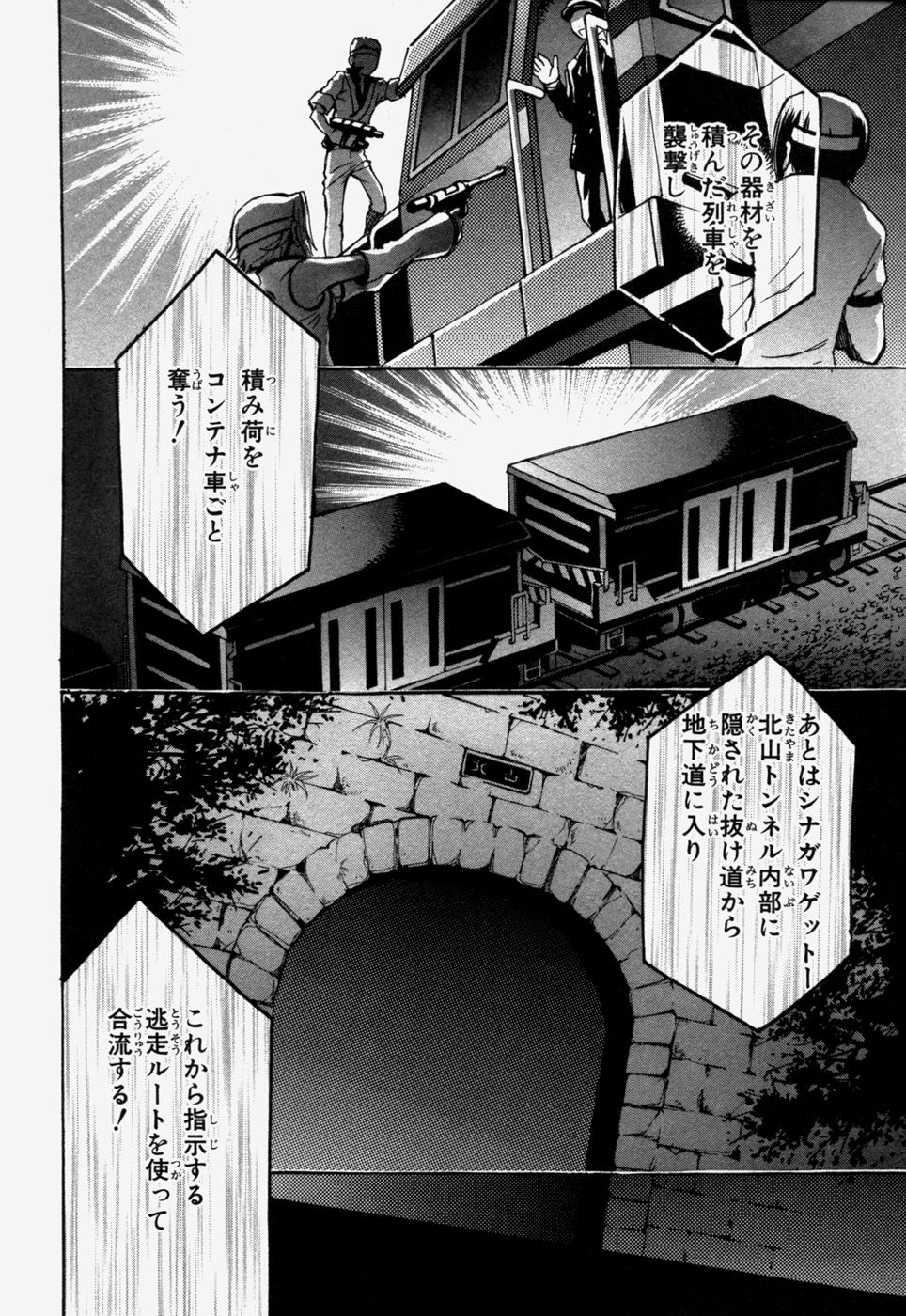 P29