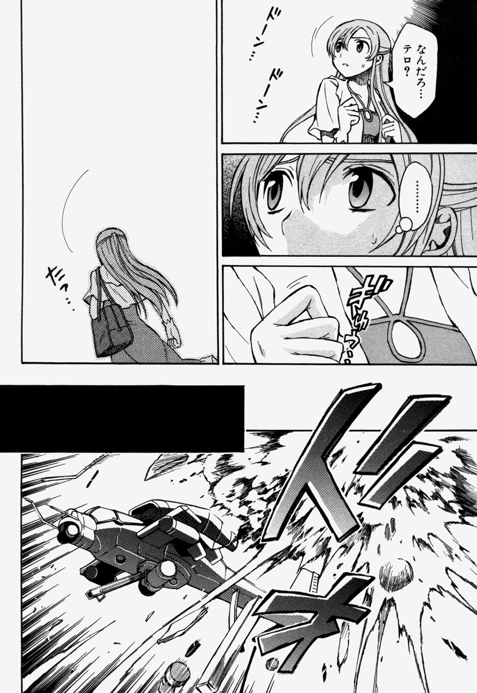 P31
