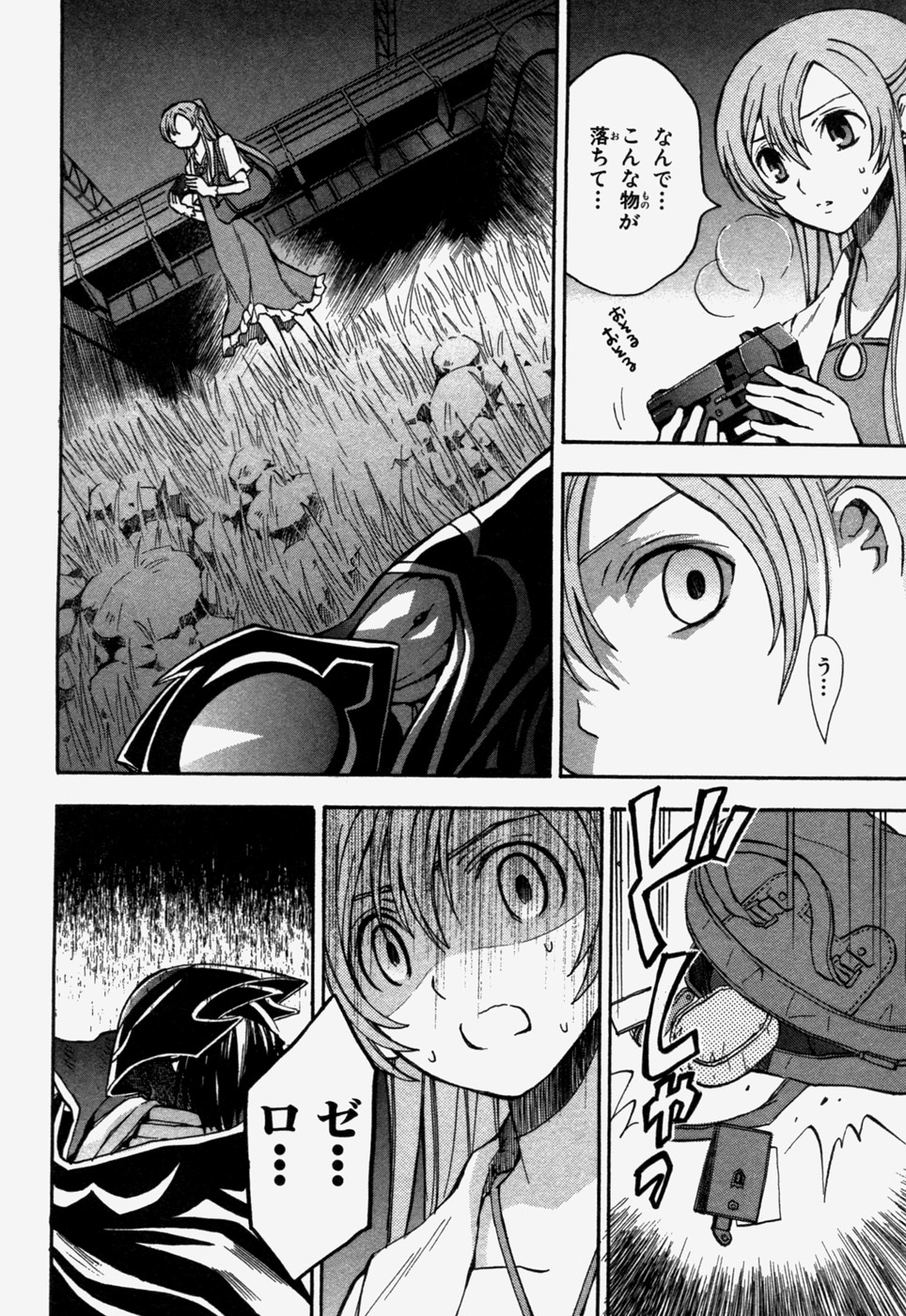 P37