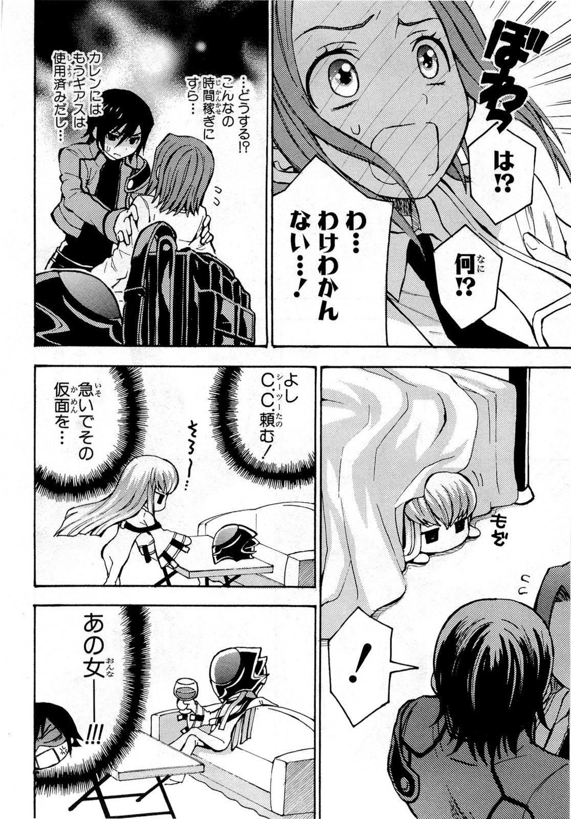 P36
