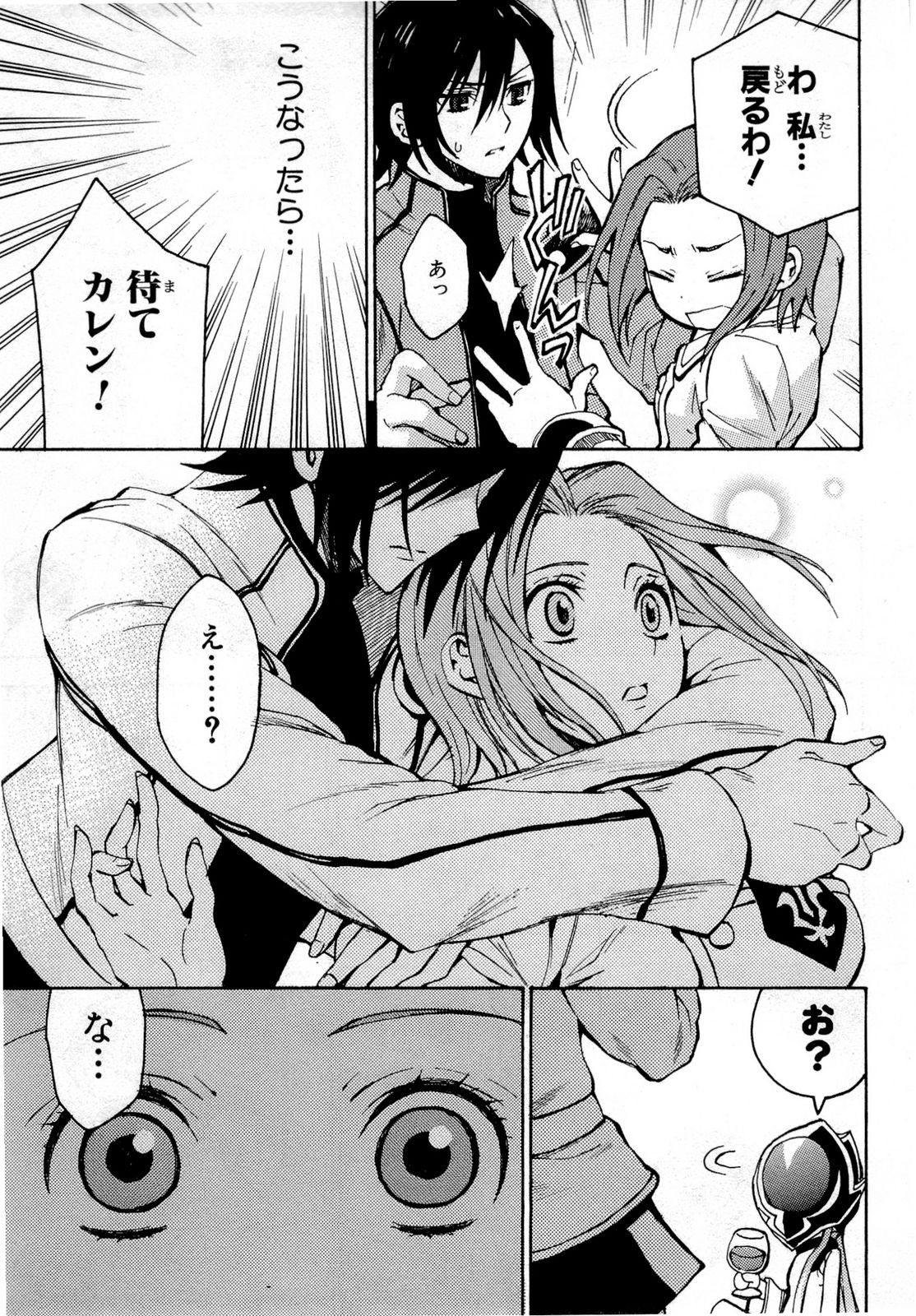 P37