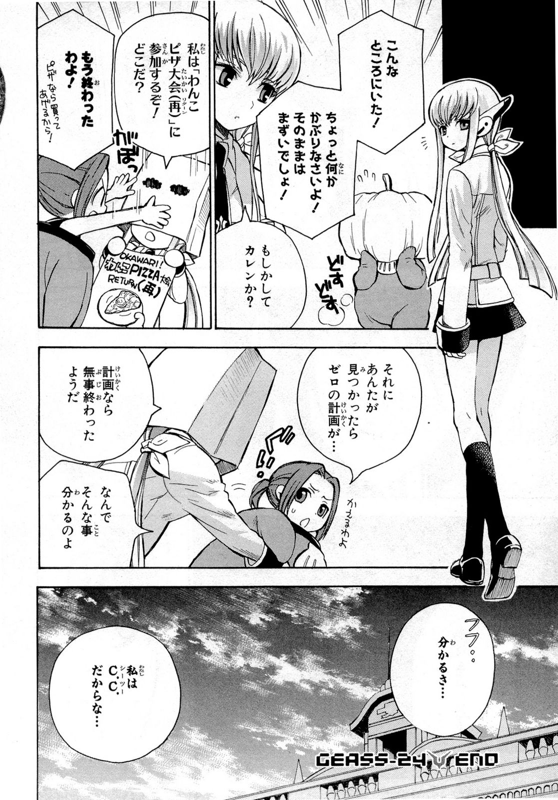 P40