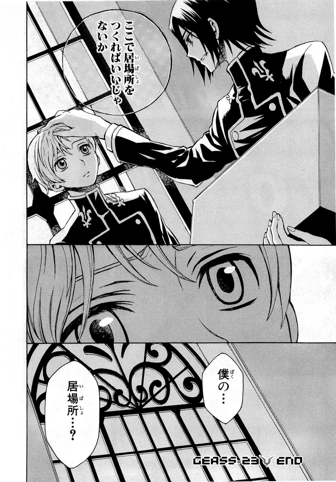 P34