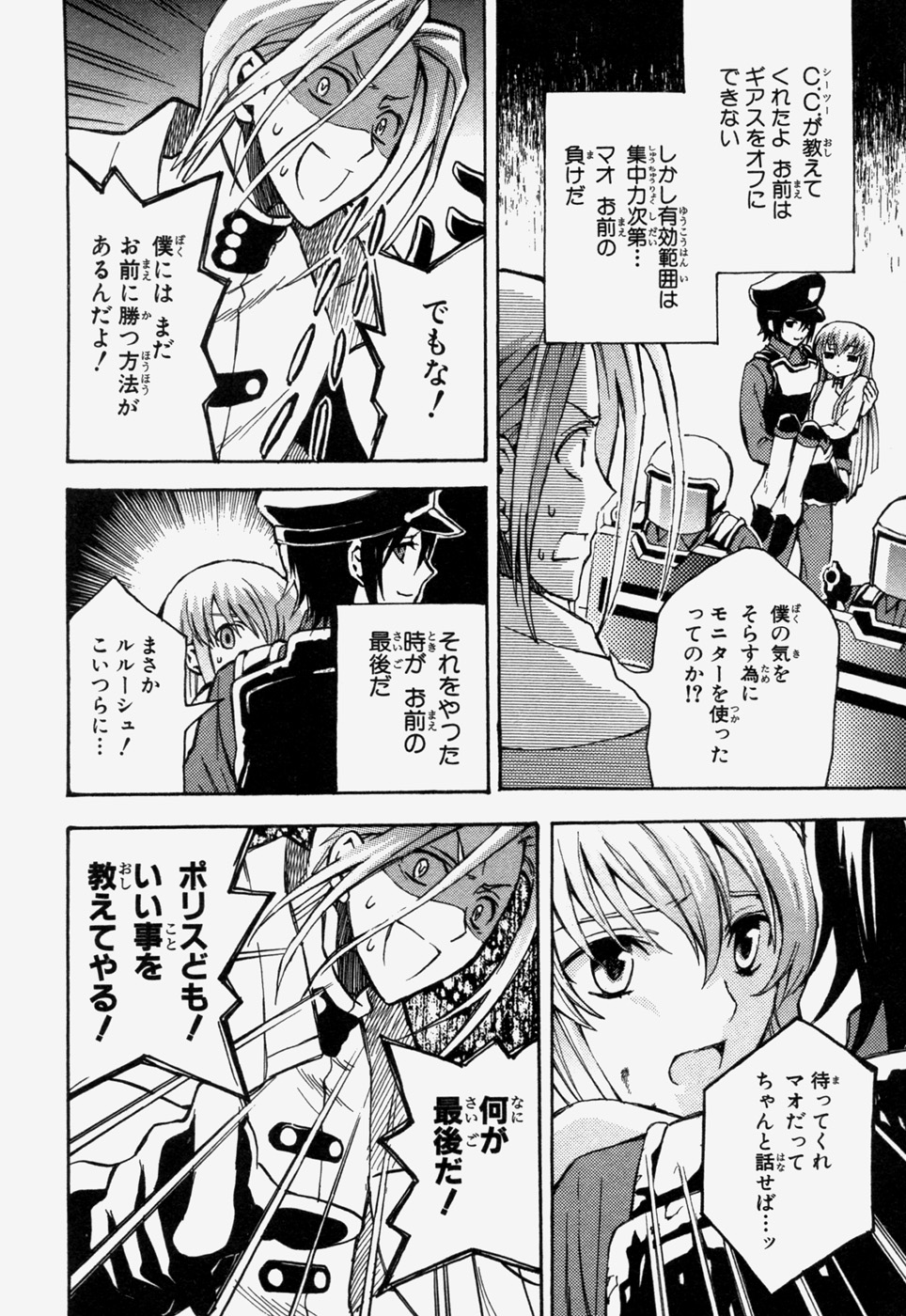 P36