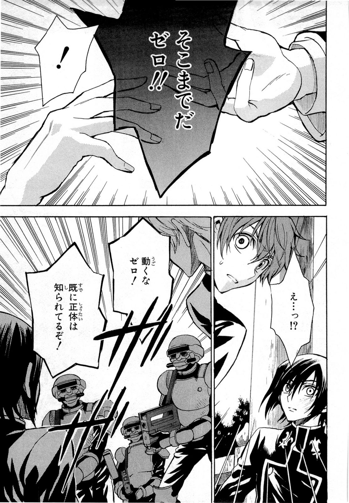 P31