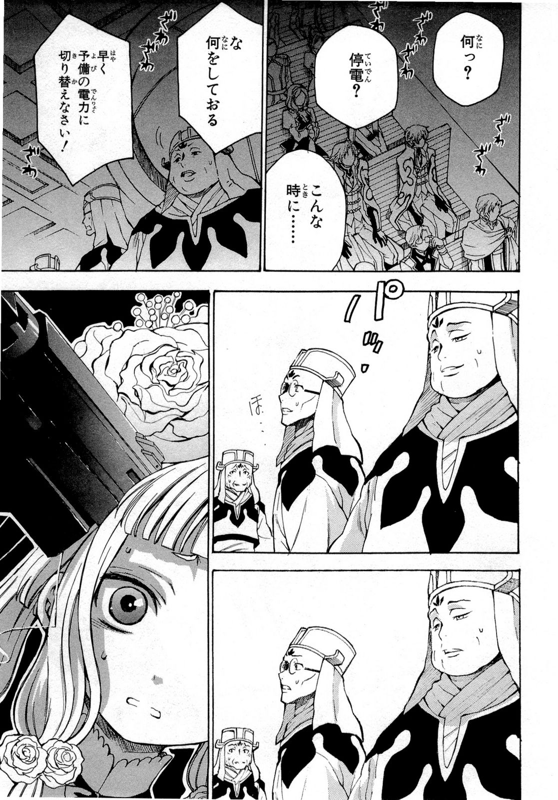 P29