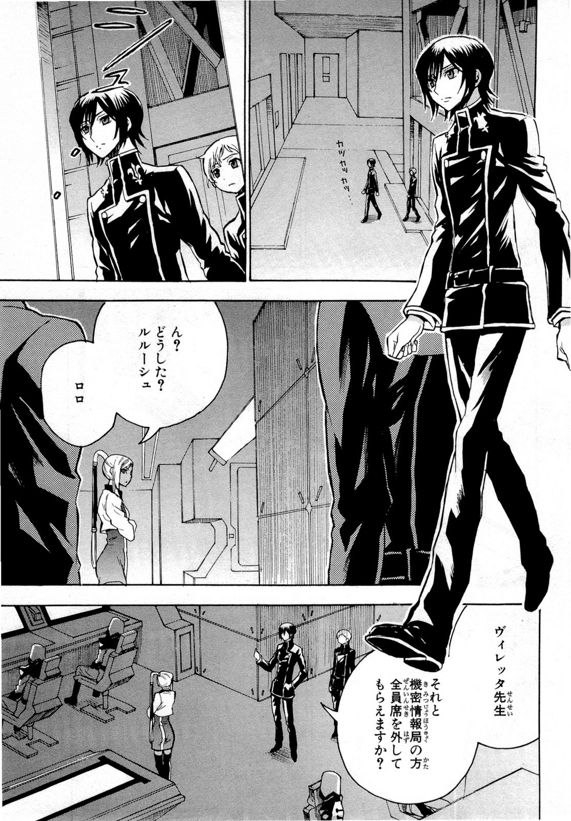 P3