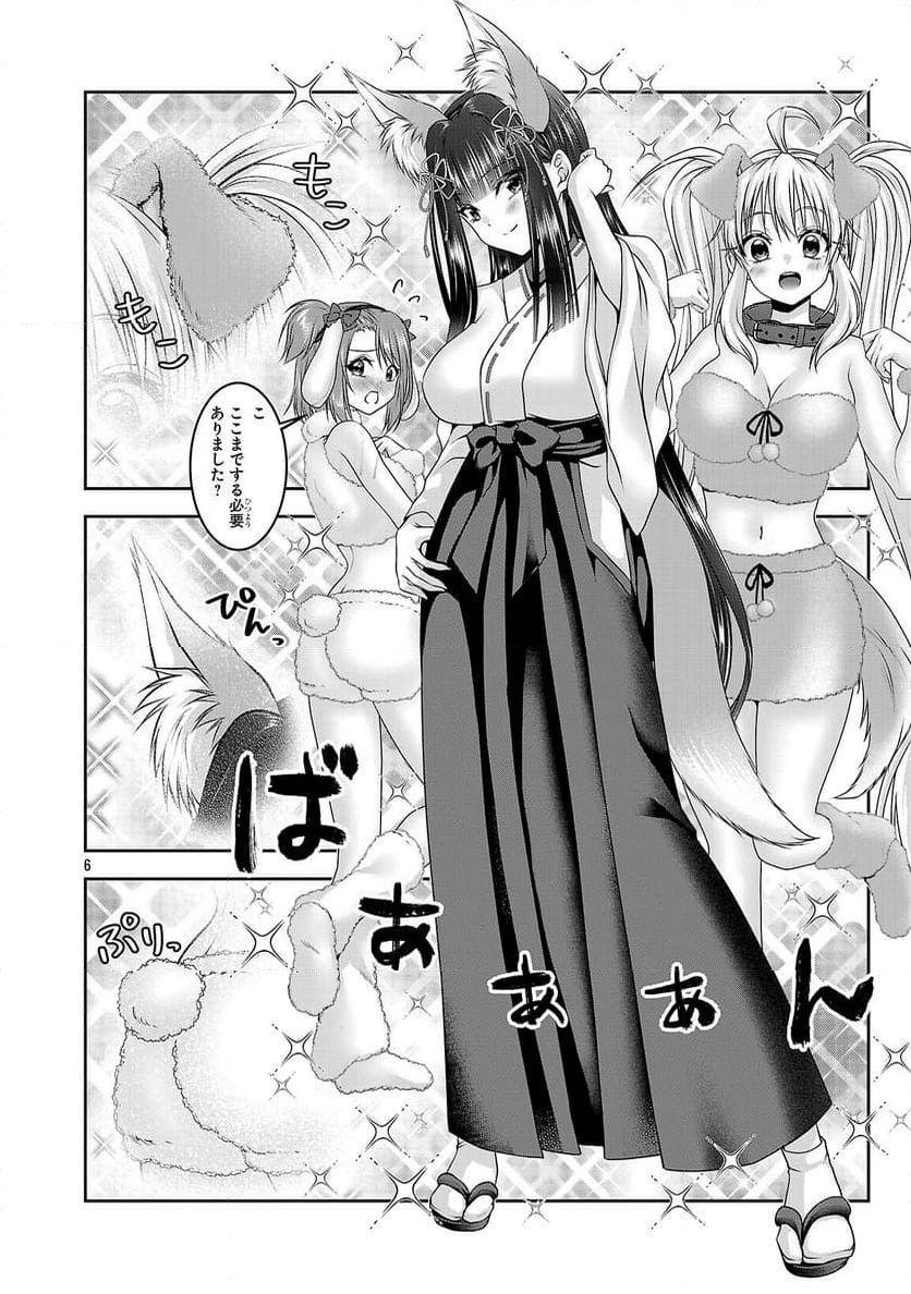 P6