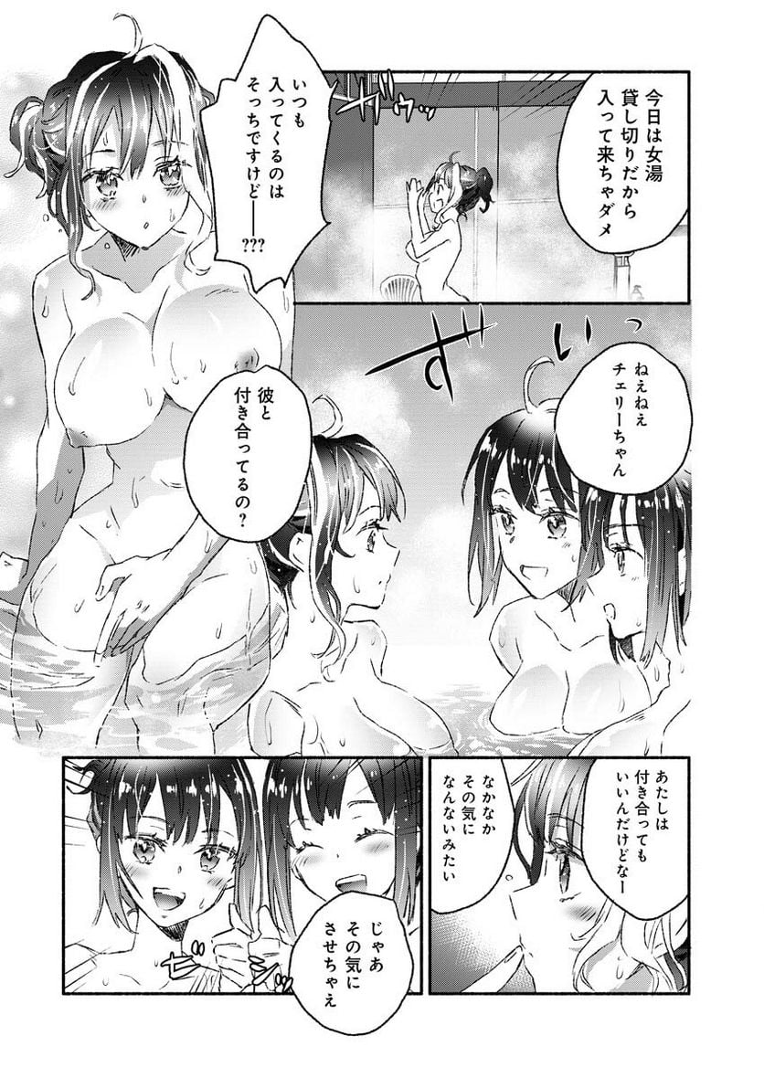P14