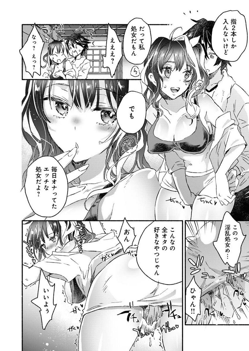 P21