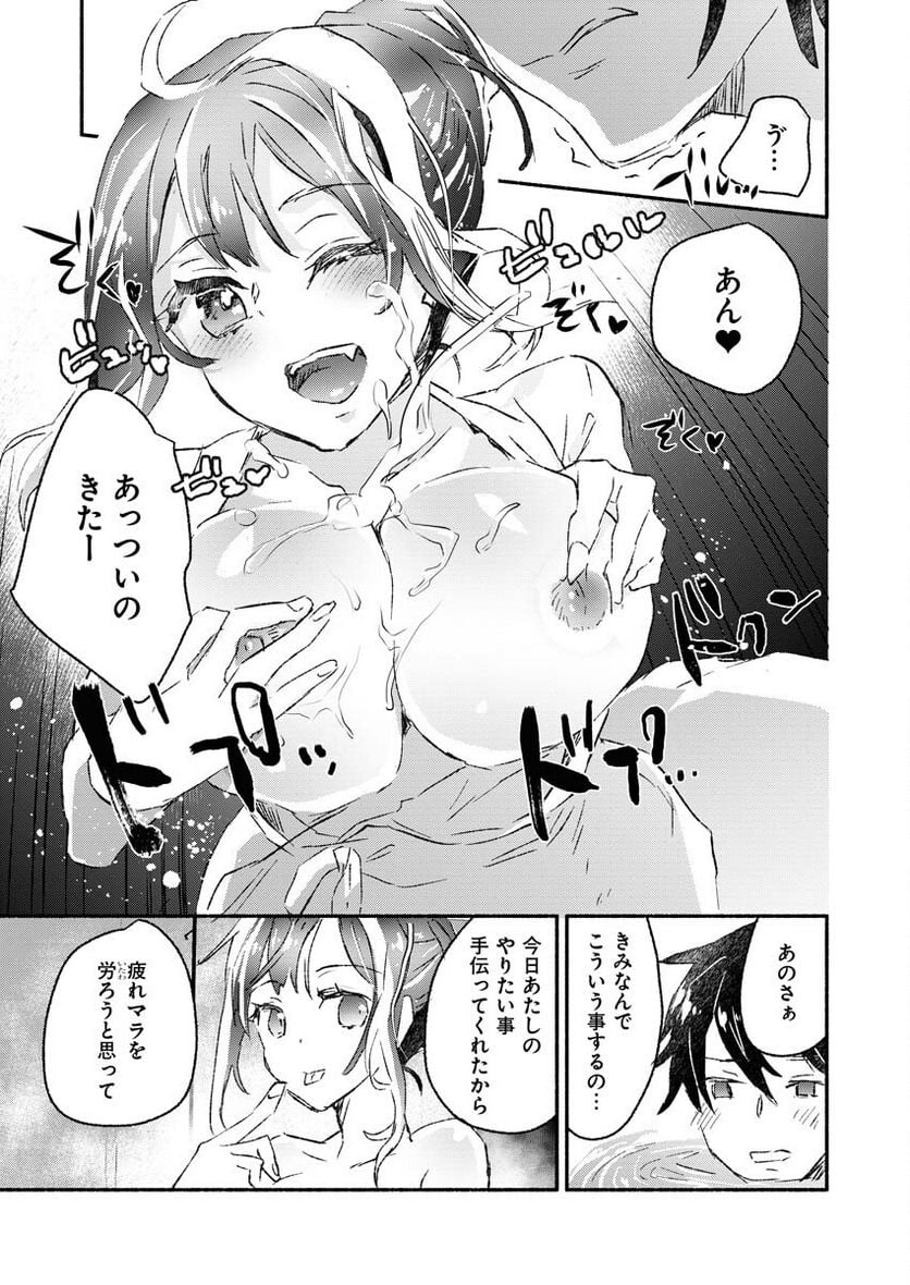 P14