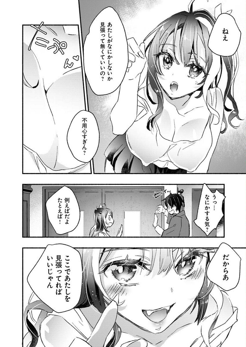 P12