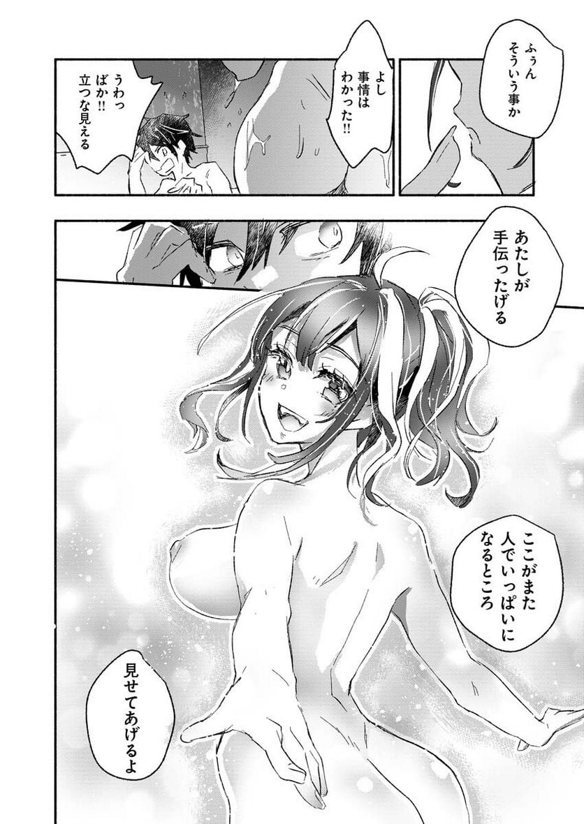 P28