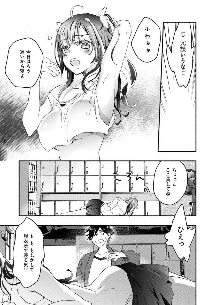 P7