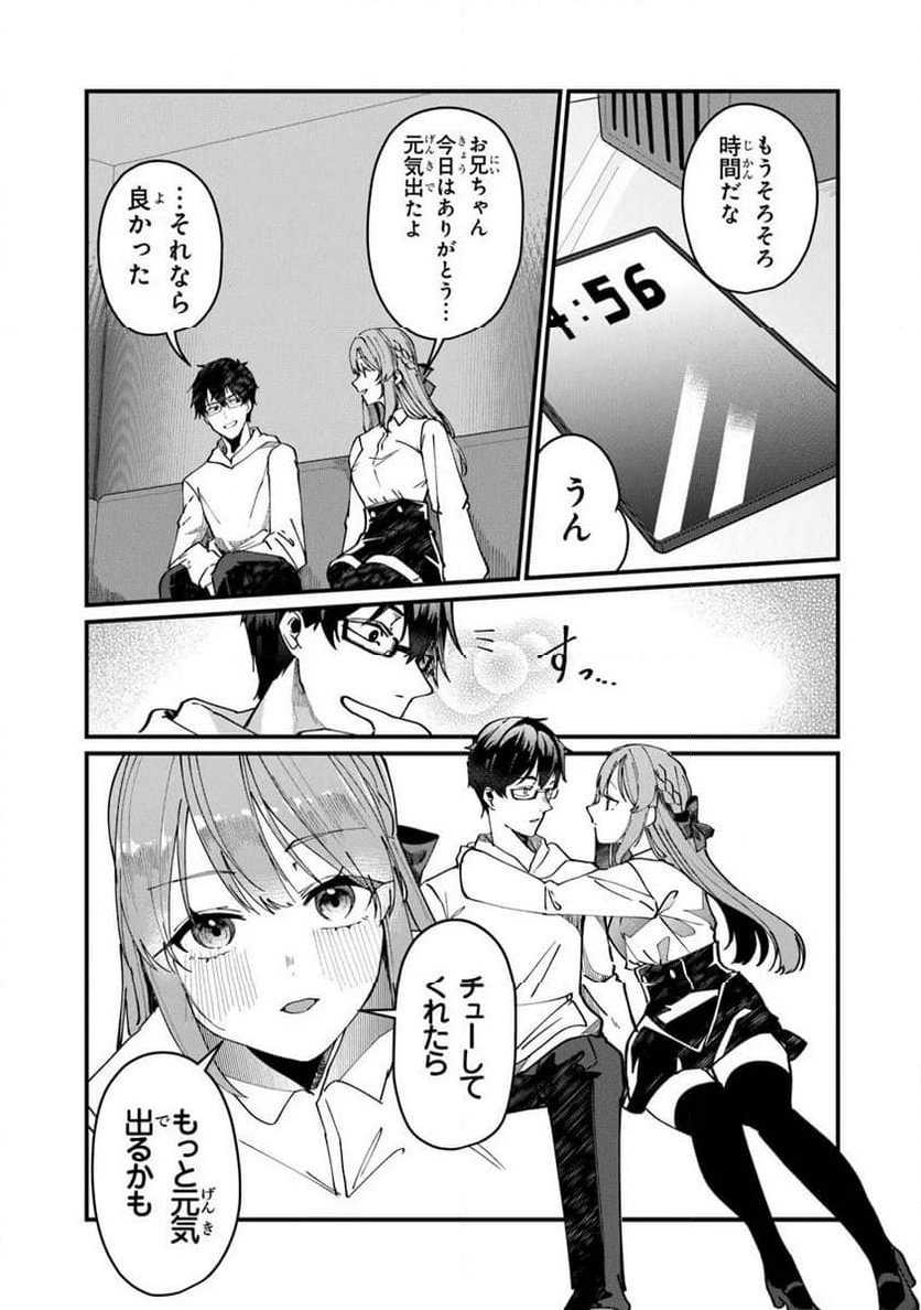 P15