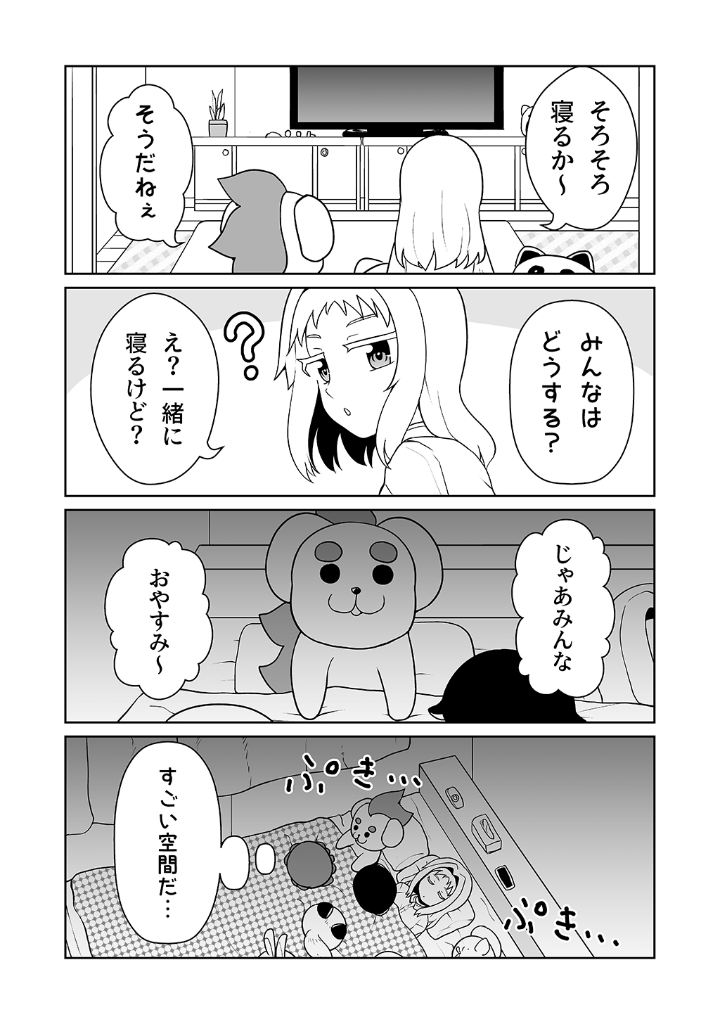 P22