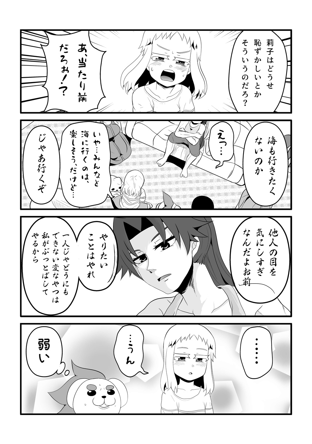 P31