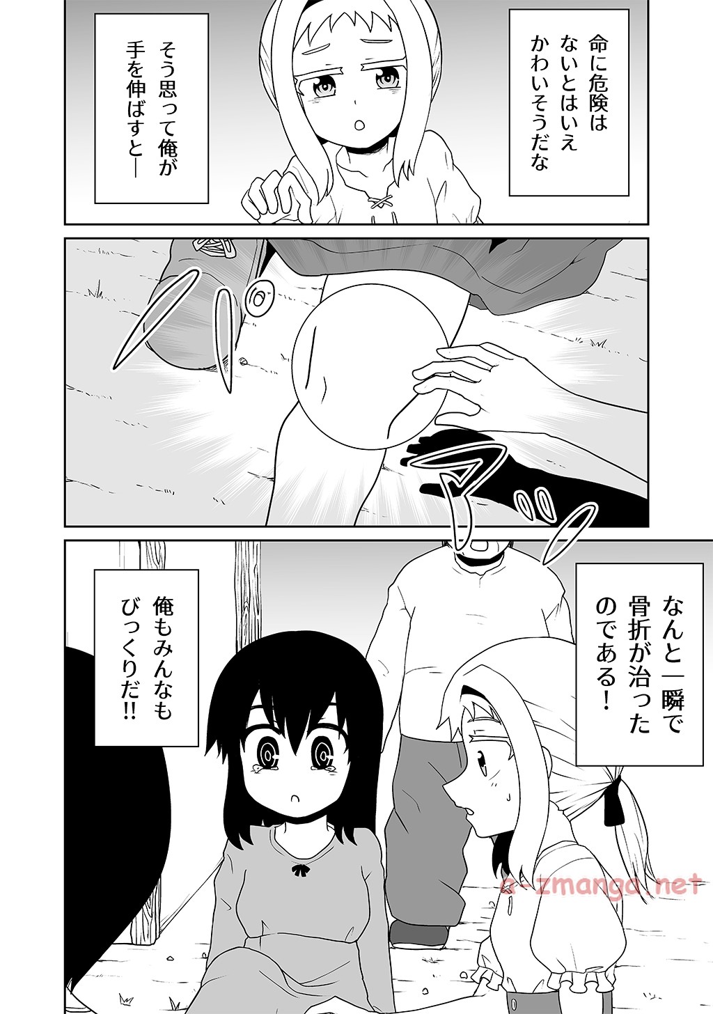P13