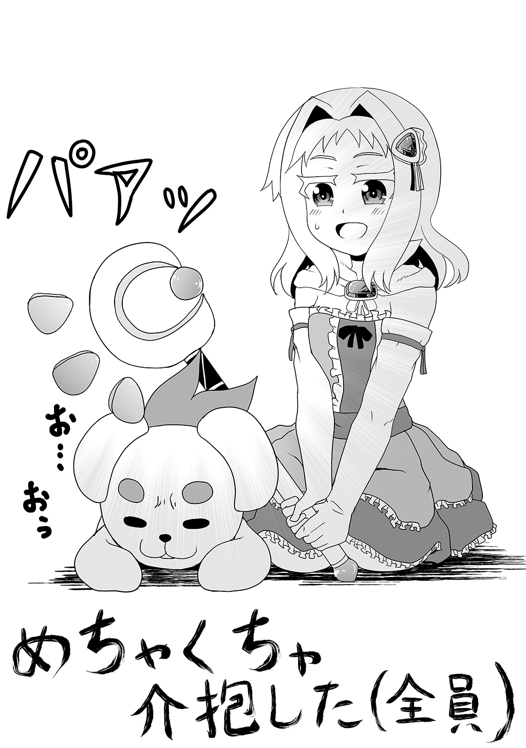 P33