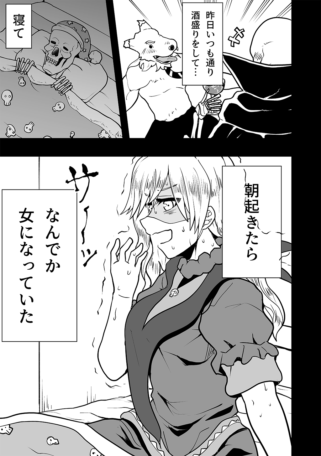 P11