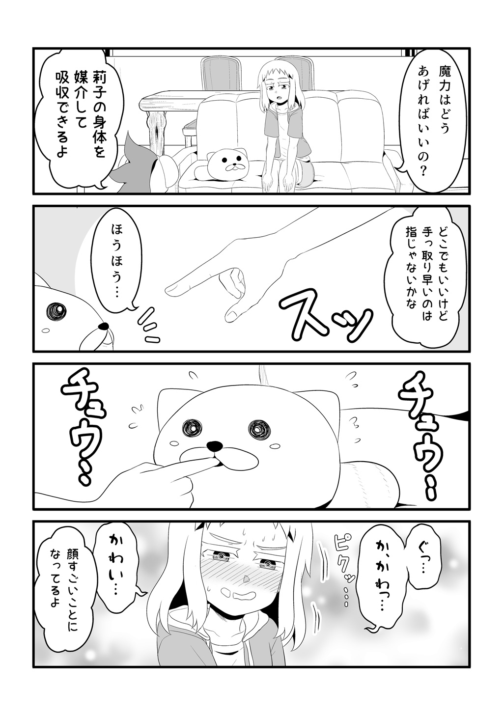 P24