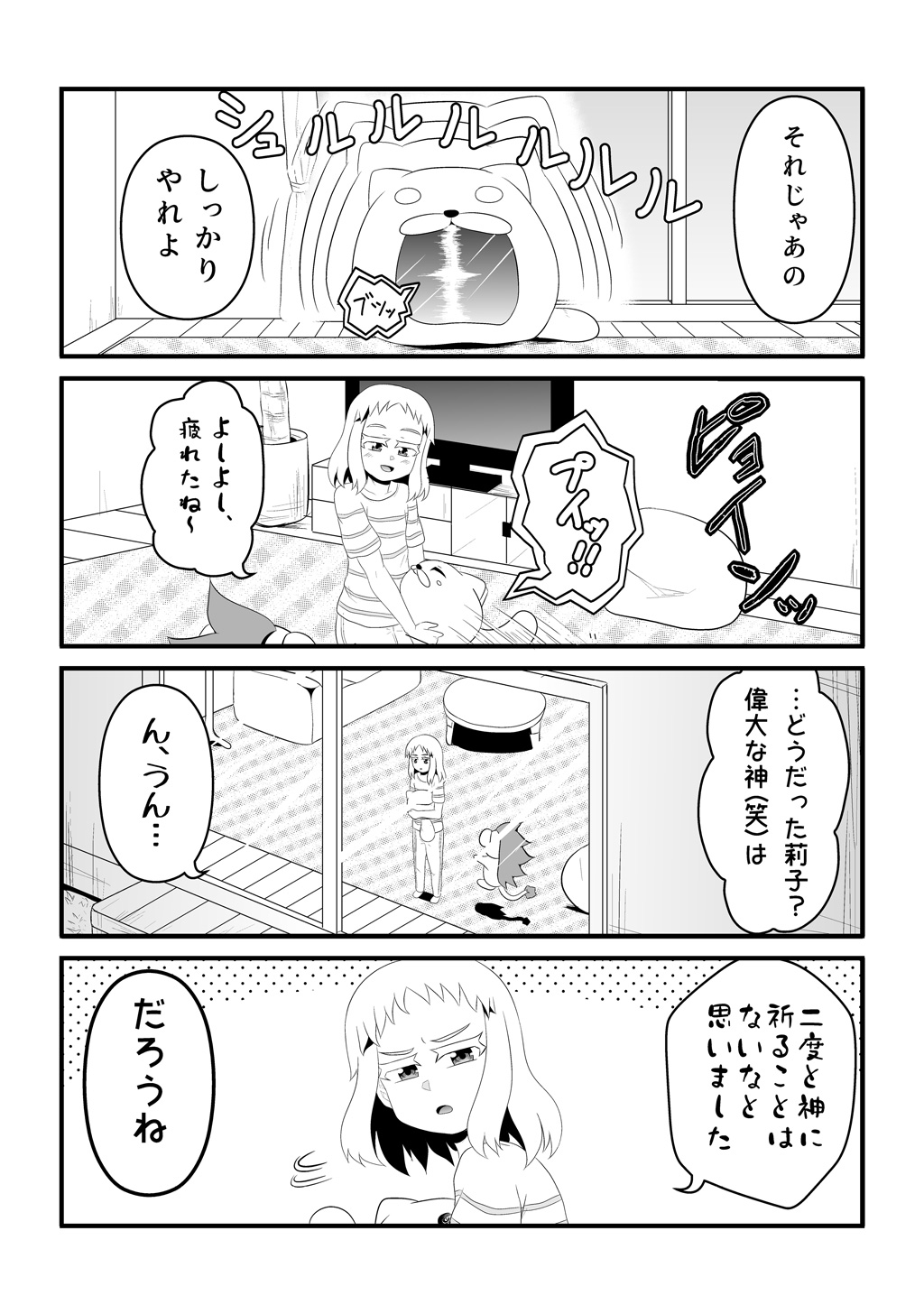 P35