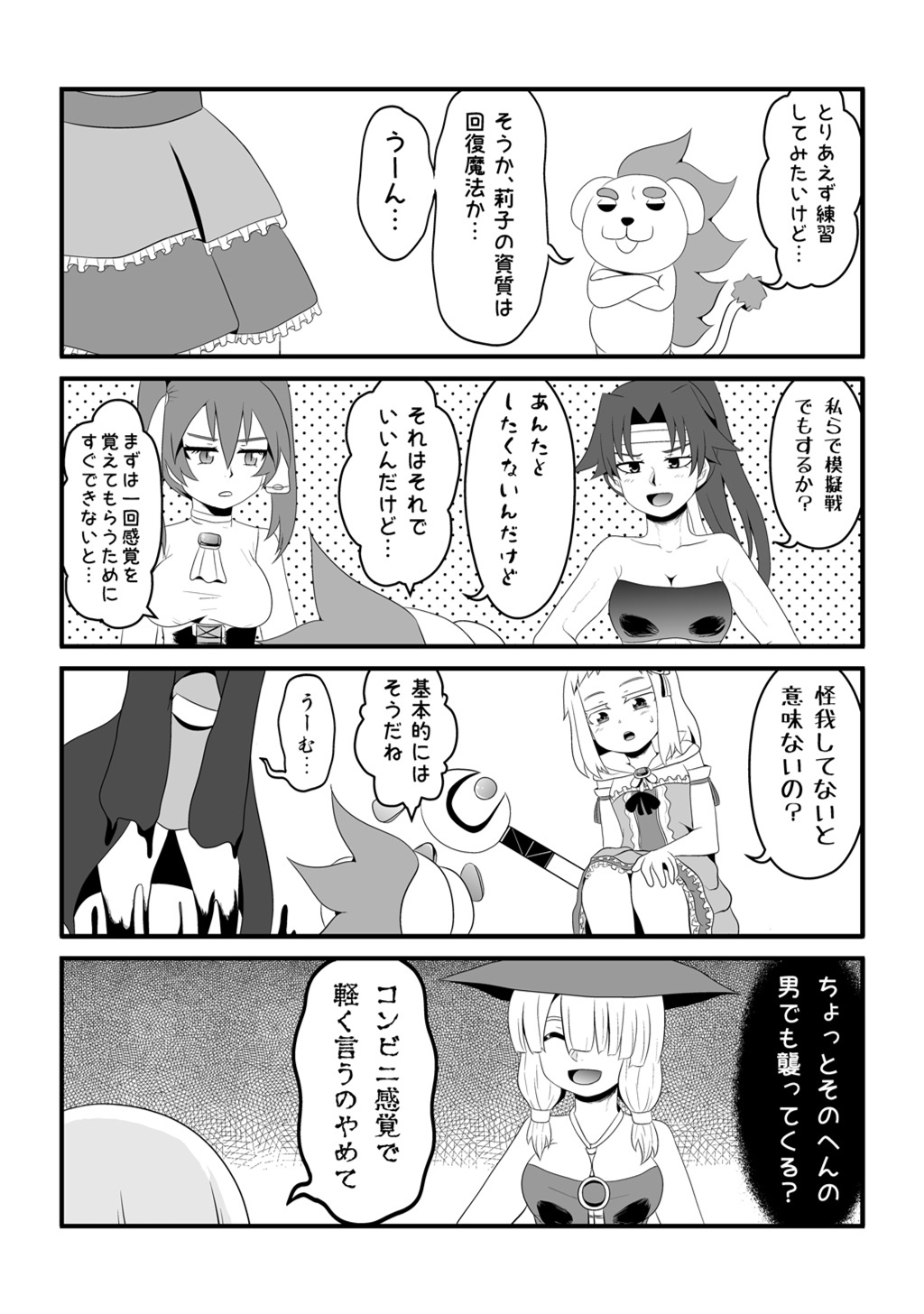 P26