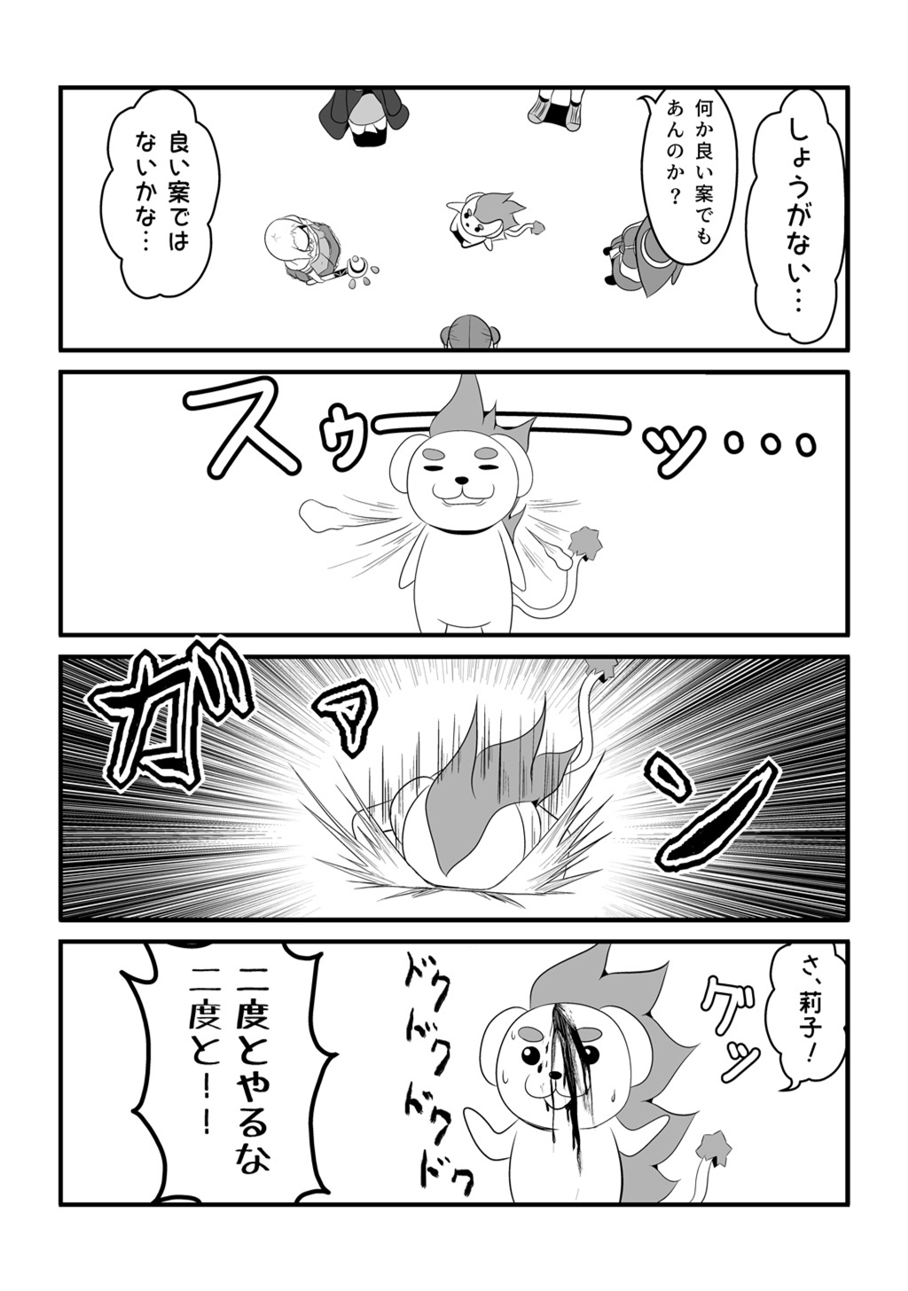 P27