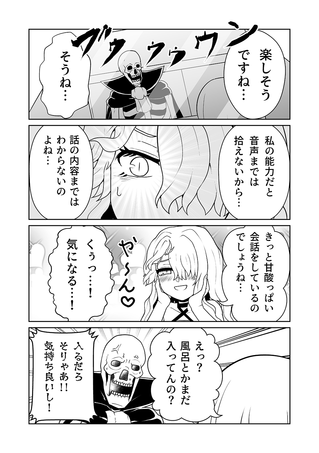 P30