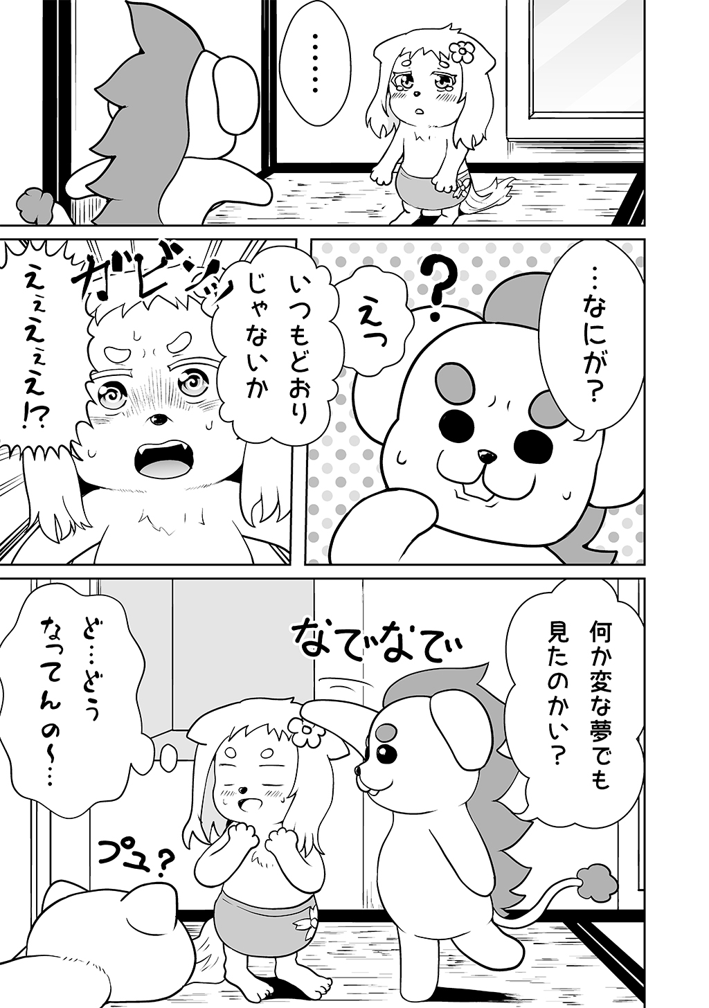 P27