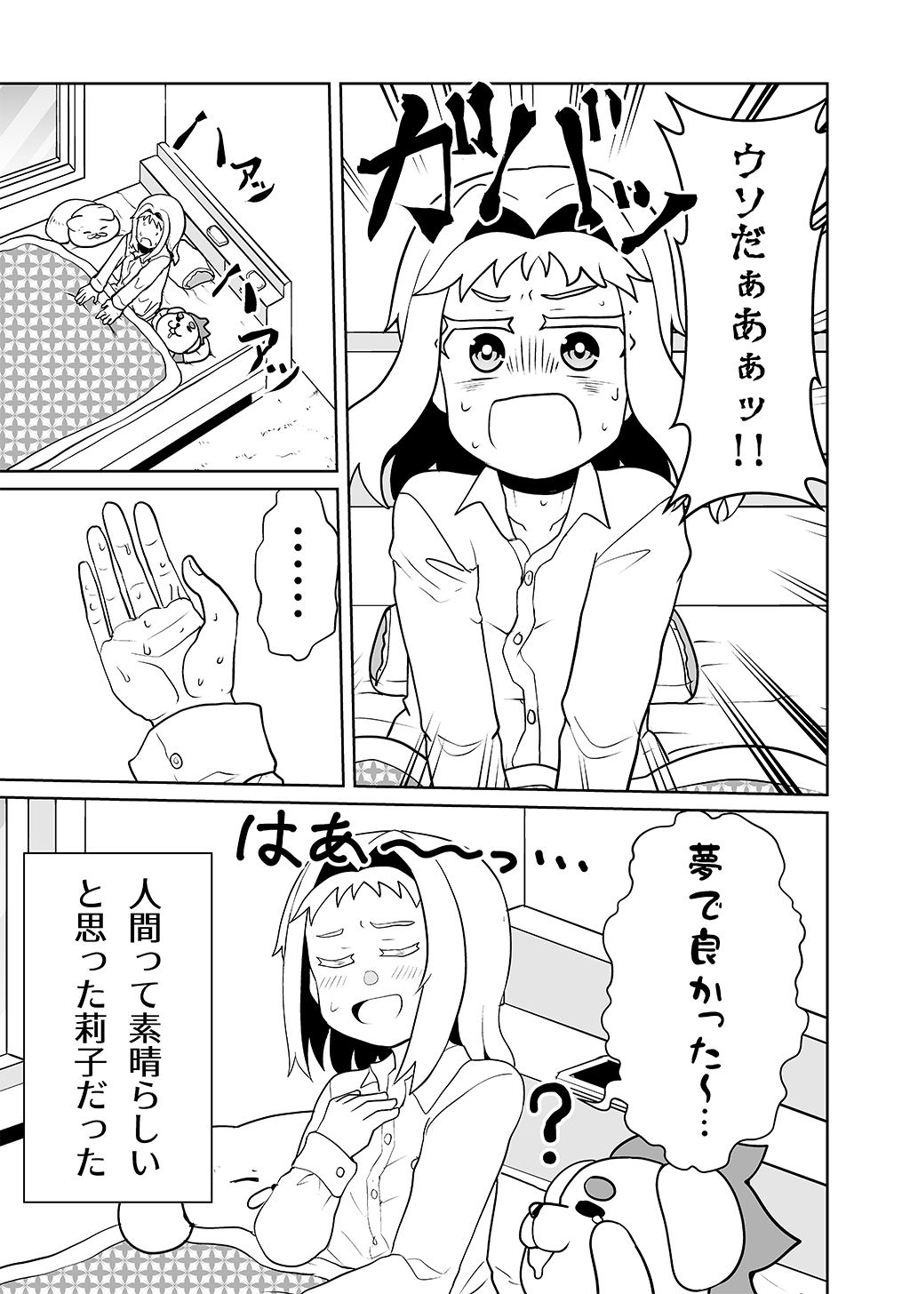 P31