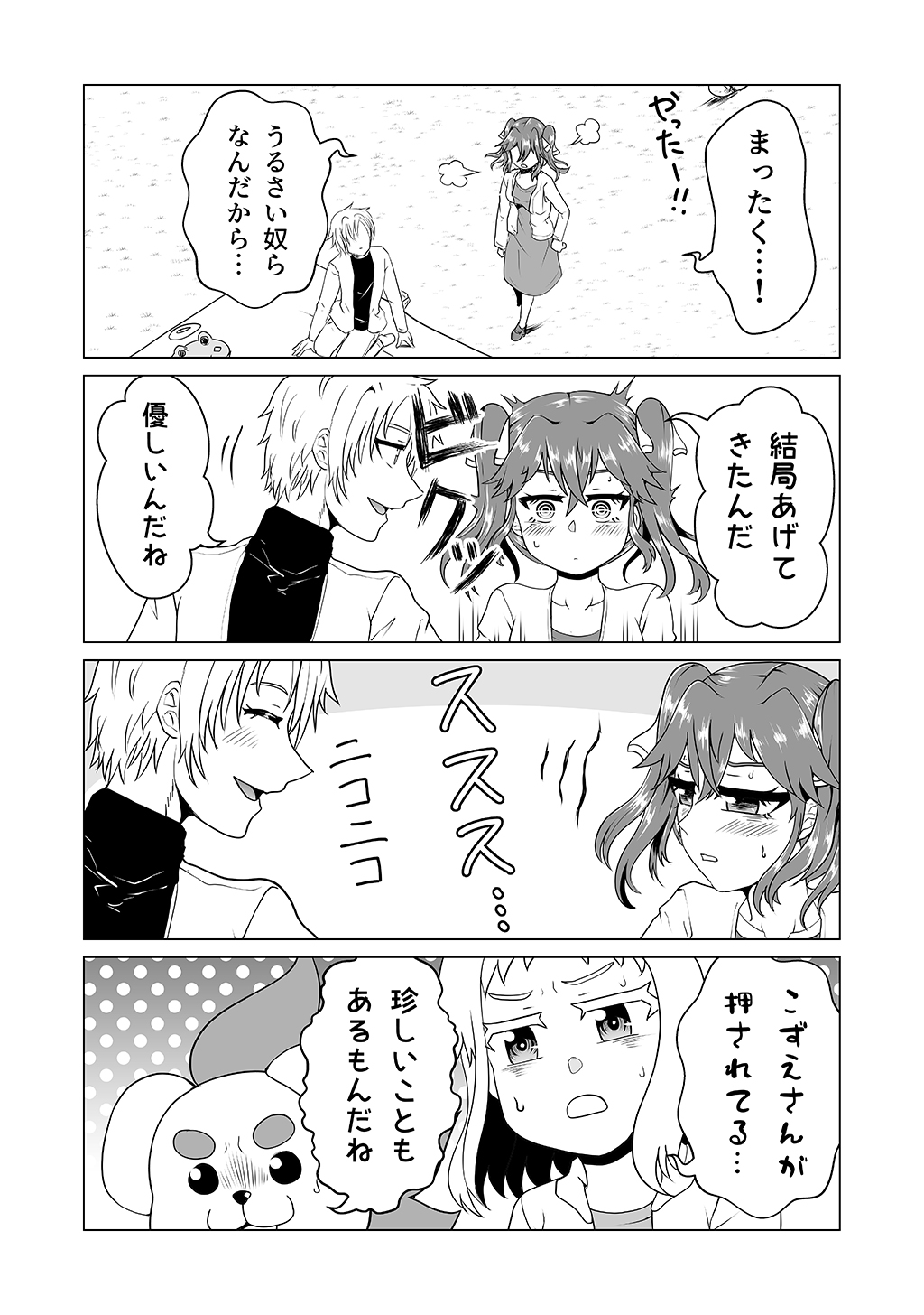 P31