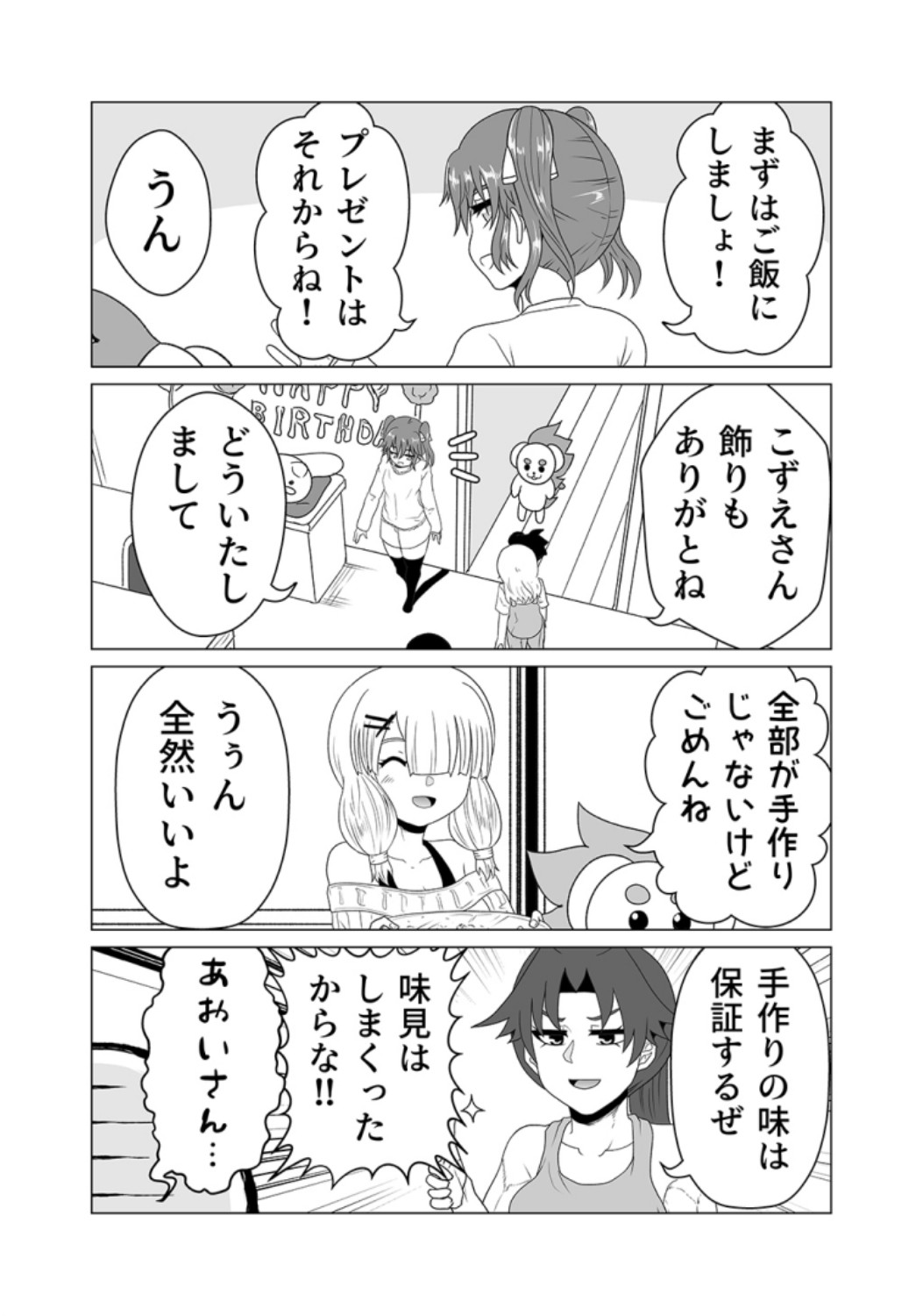 P31