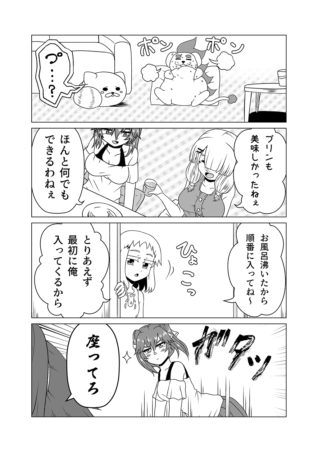 P27