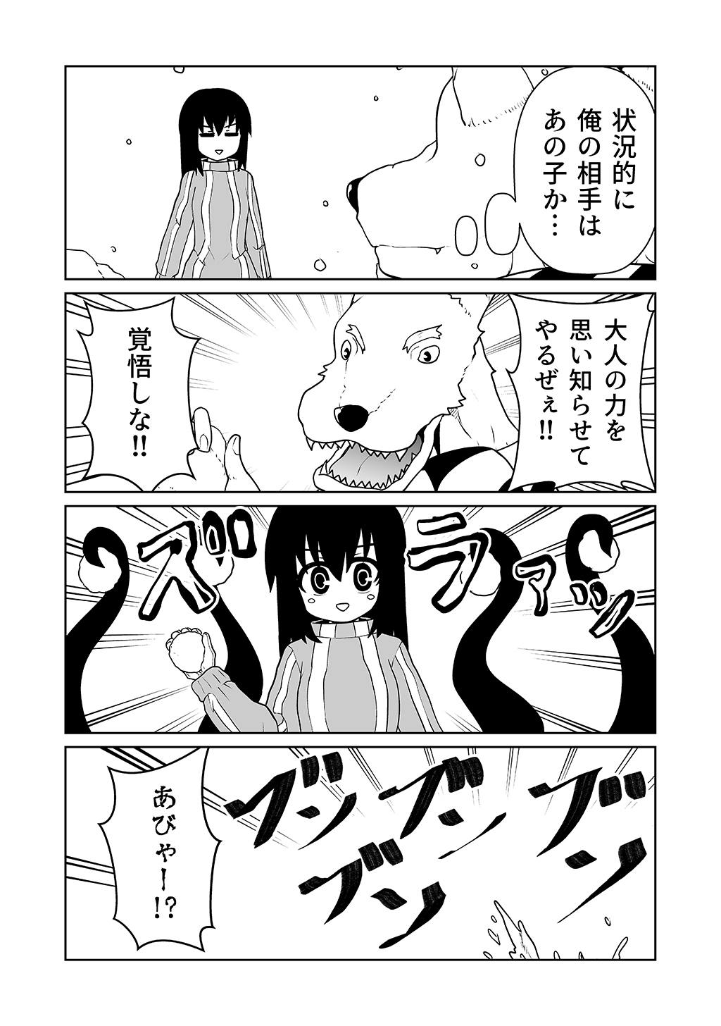 P13