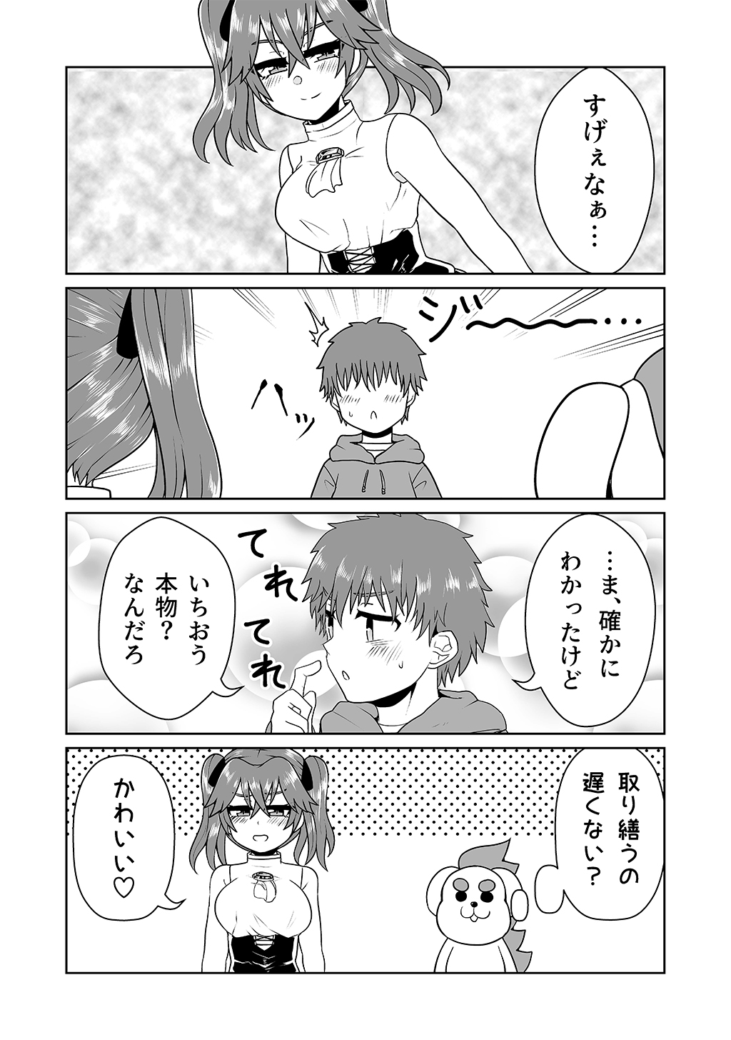 P26