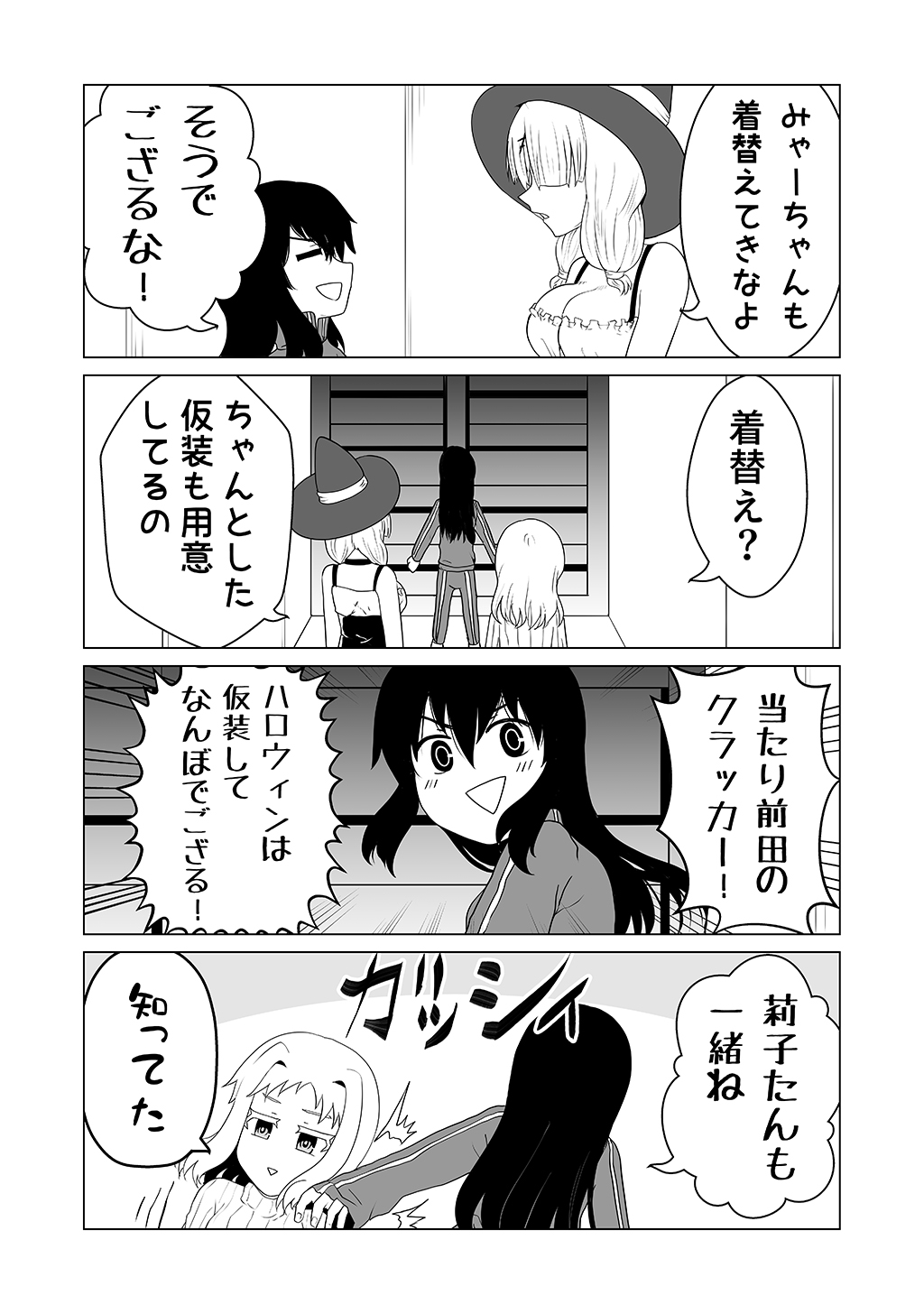 P27