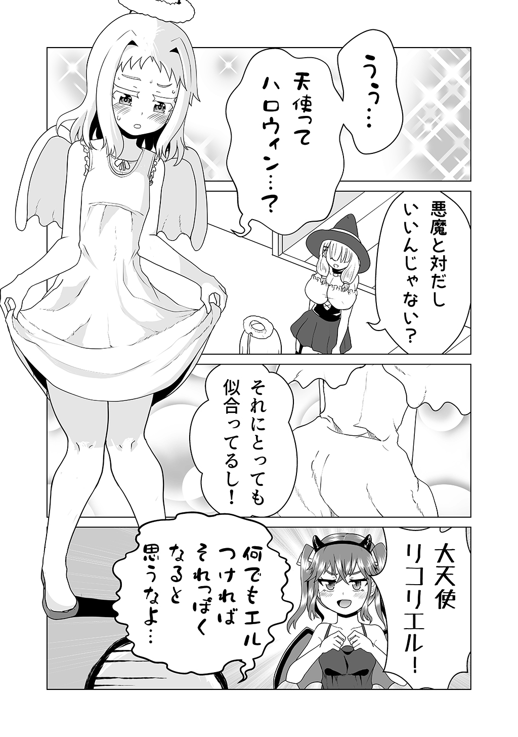 P29